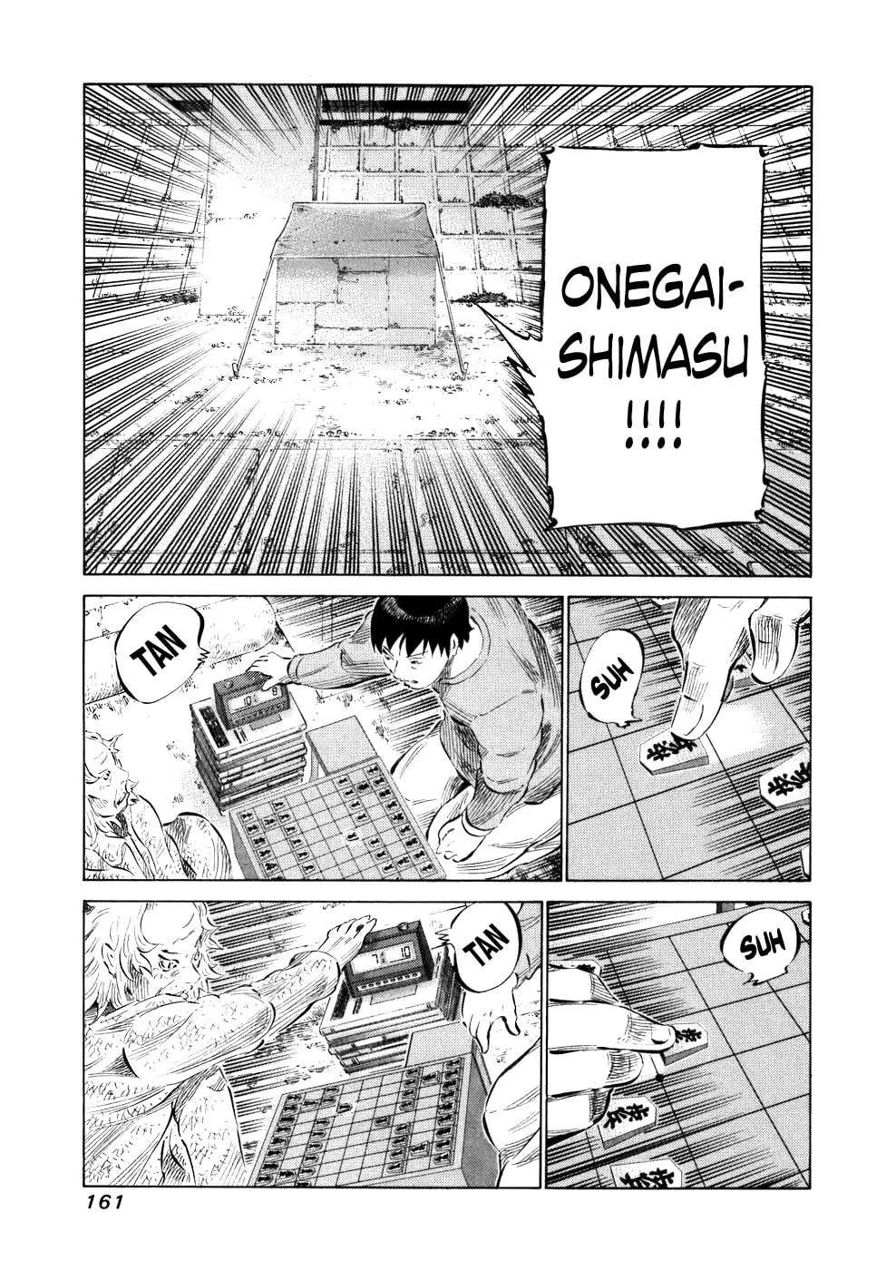 Read 81 Diver chapter 36 image 6 on Lezhin