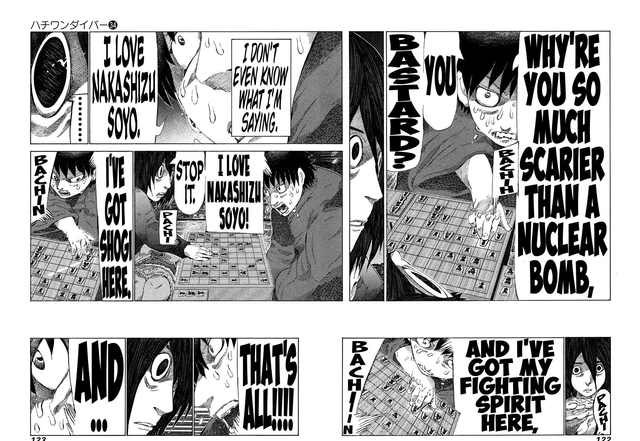 Read 81 Diver chapter 360 image 10 on Lezhin