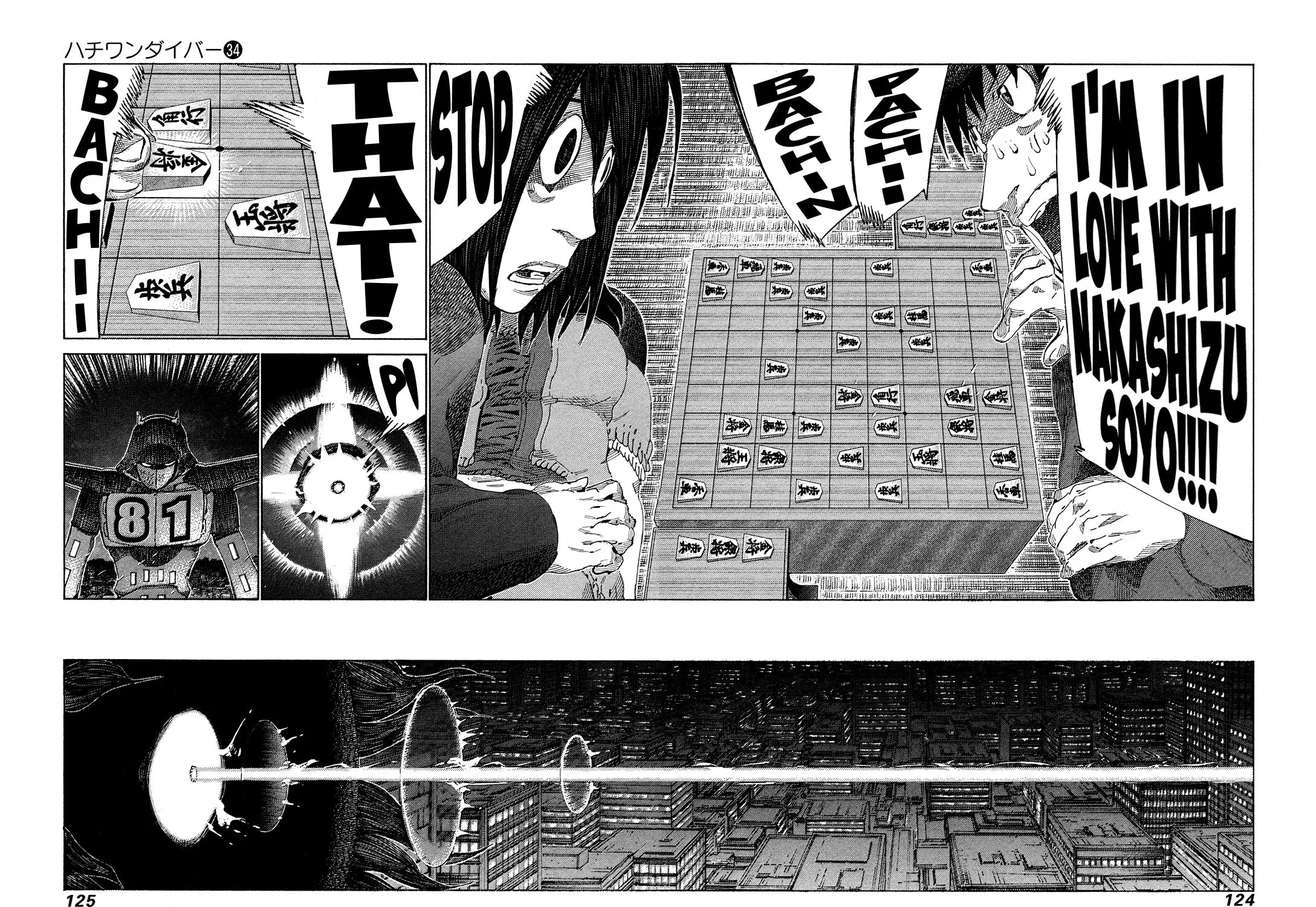 Read 81 Diver chapter 360 image 12 on Lezhin