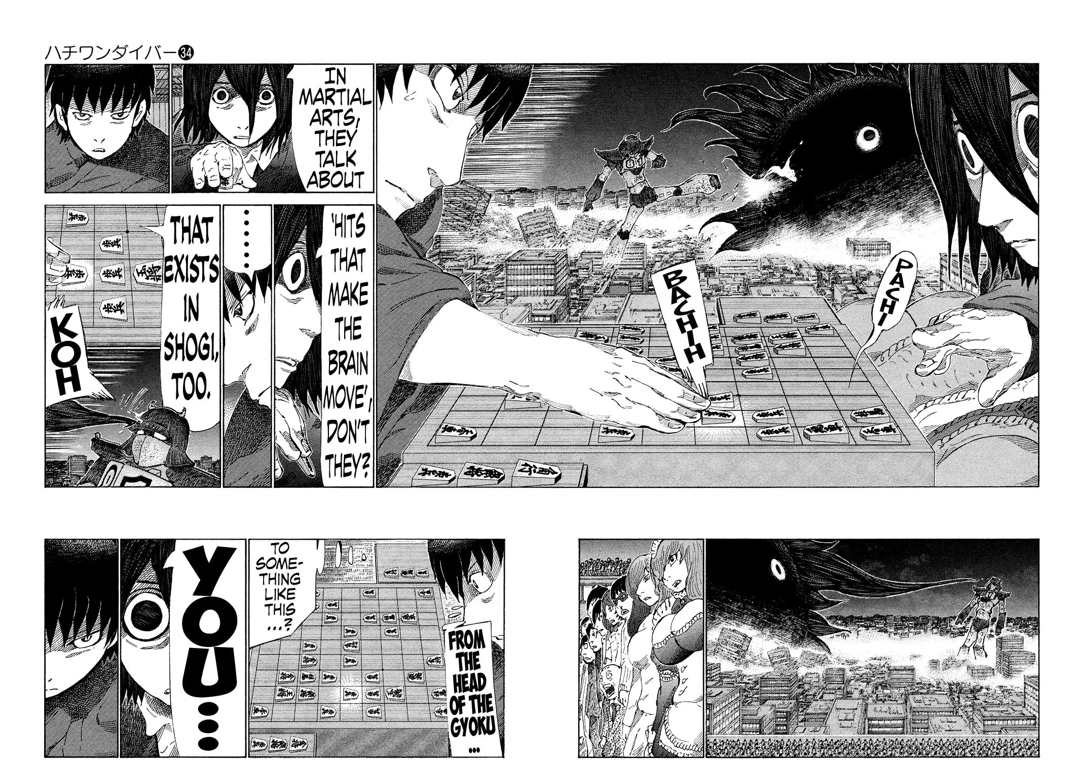 Read 81 Diver chapter 360 image 2 on Lezhin