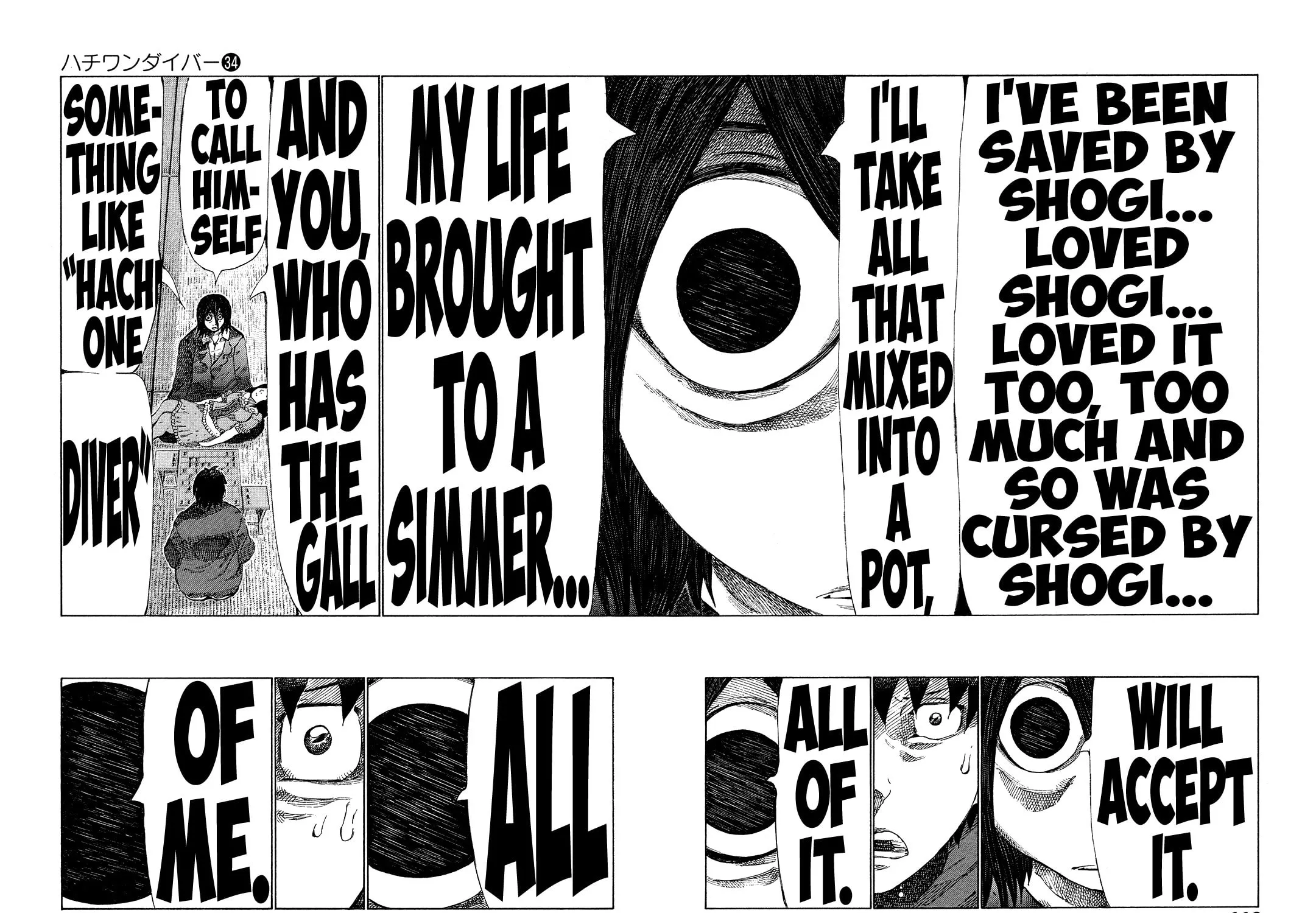 Read 81 Diver chapter 360 image 4 on Lezhin