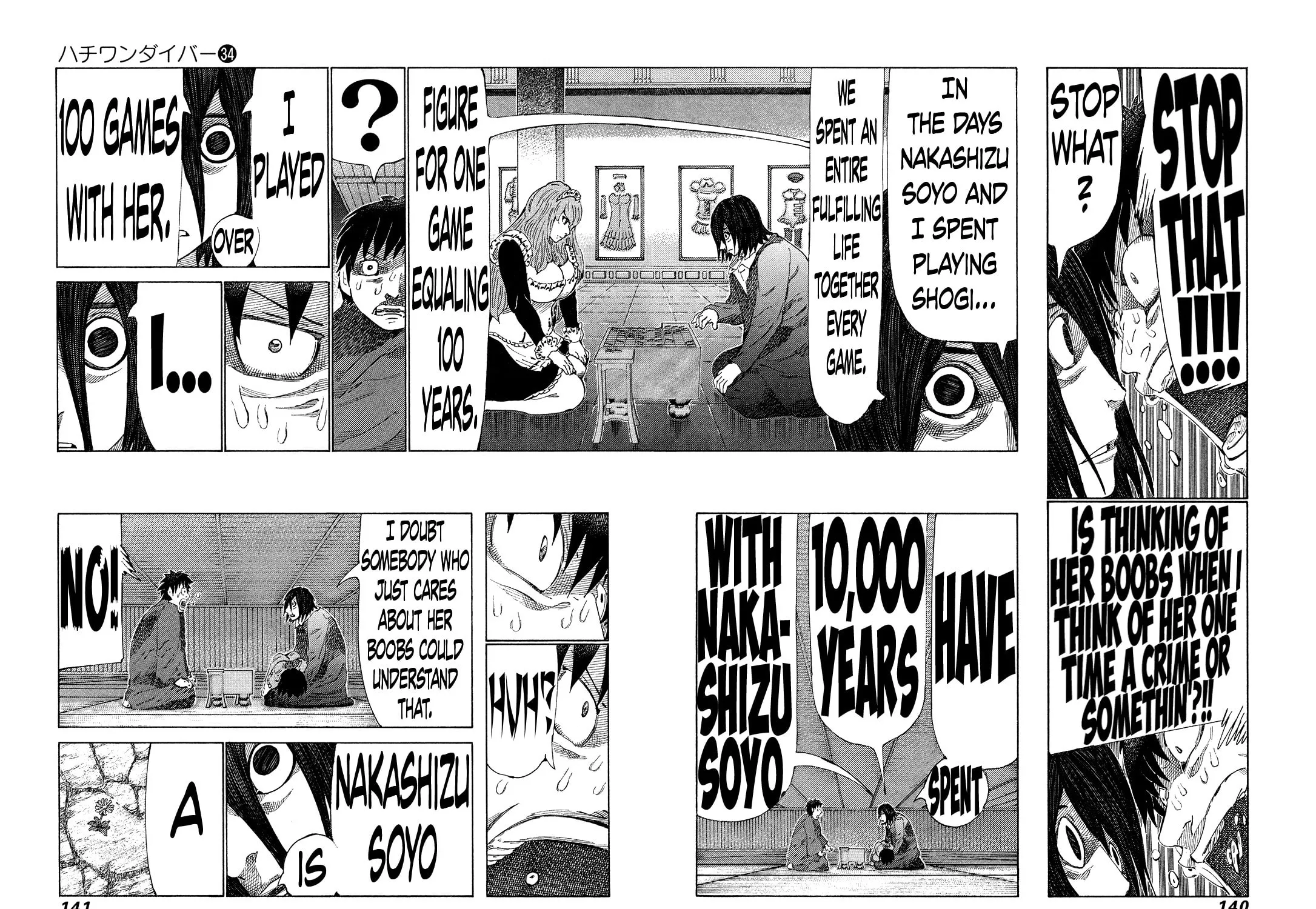 Read 81 Diver chapter 361 image 10 on Lezhin