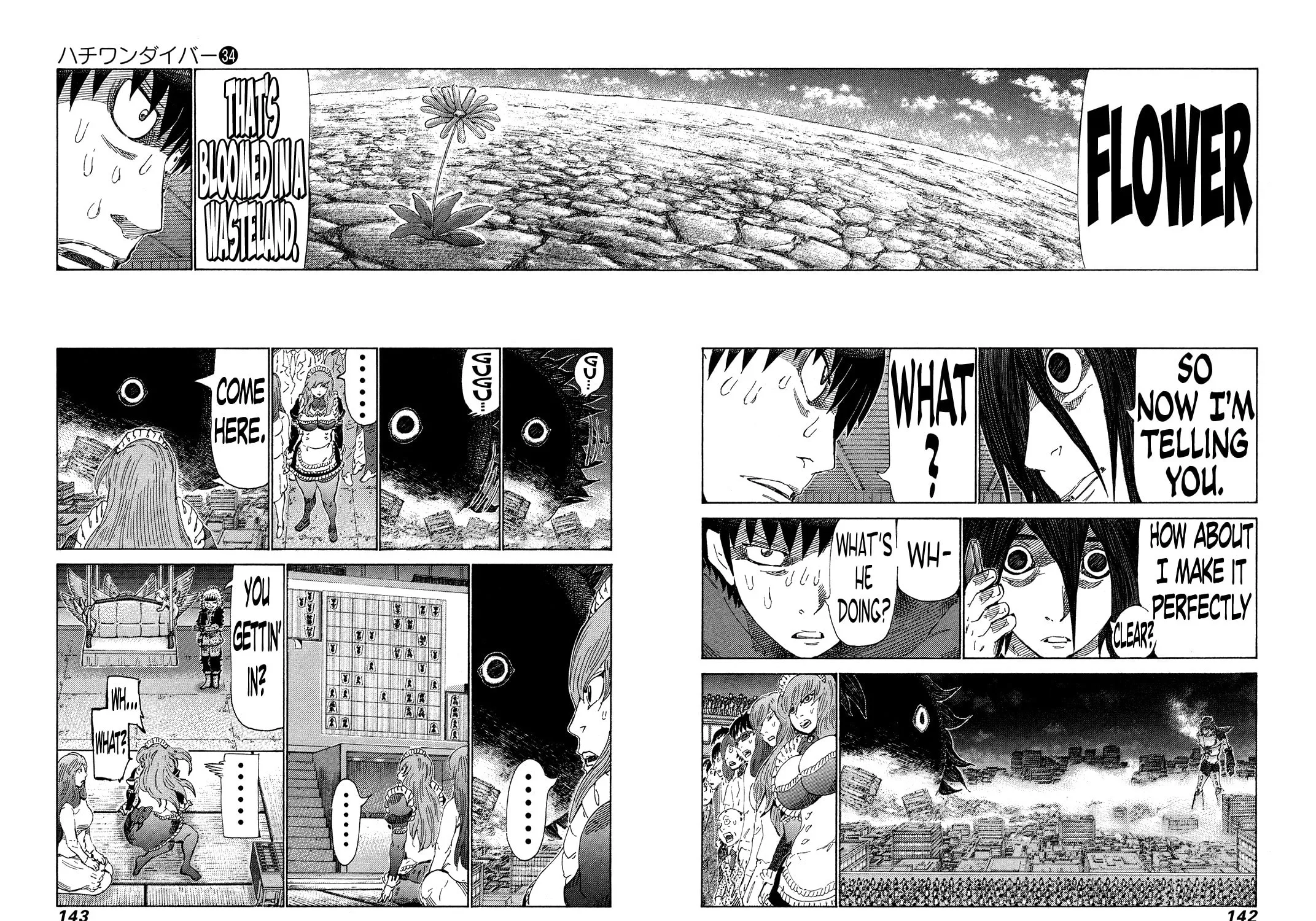 Read 81 Diver chapter 361 image 12 on Lezhin