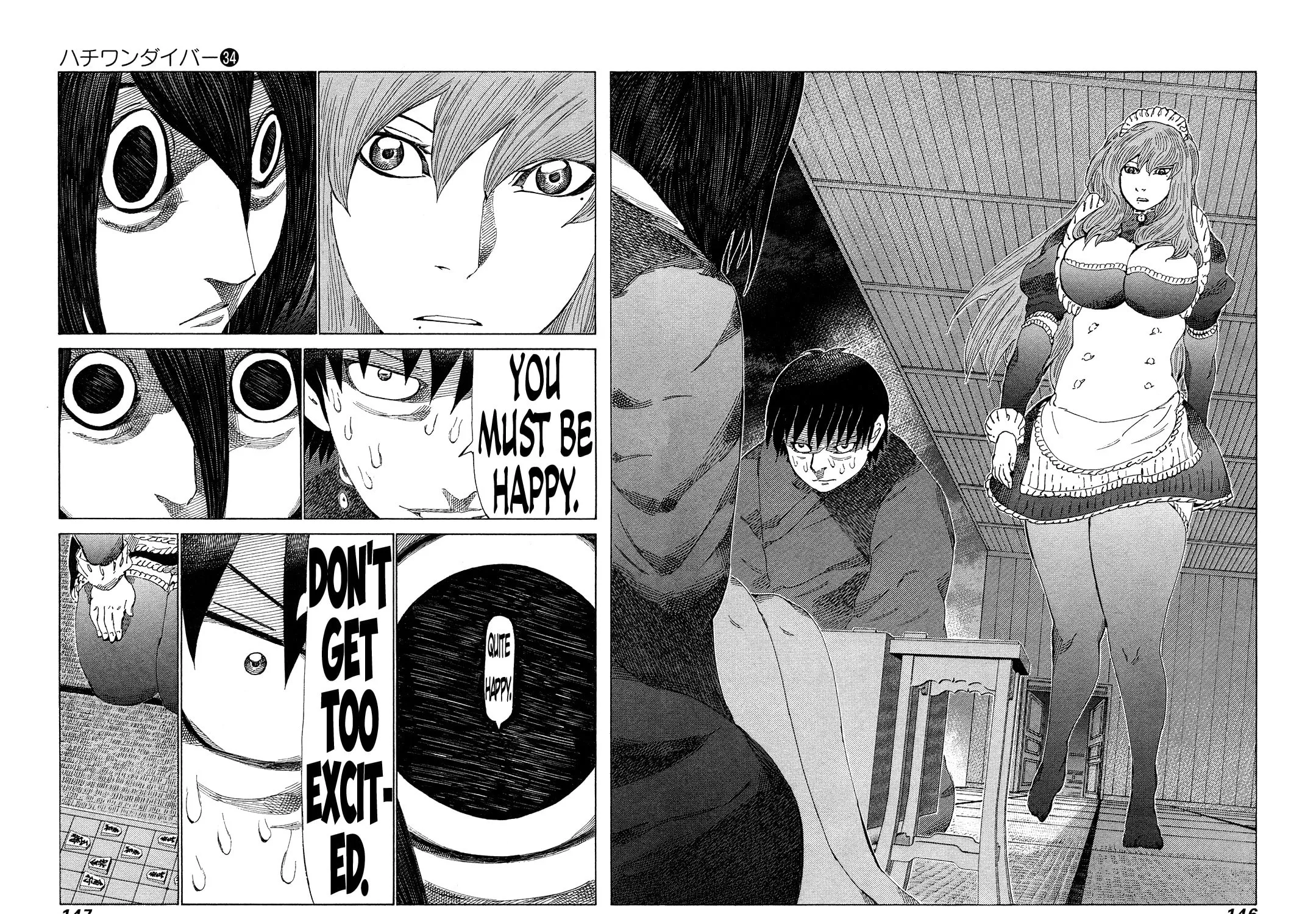 Read 81 Diver chapter 361 image 18 on Lezhin