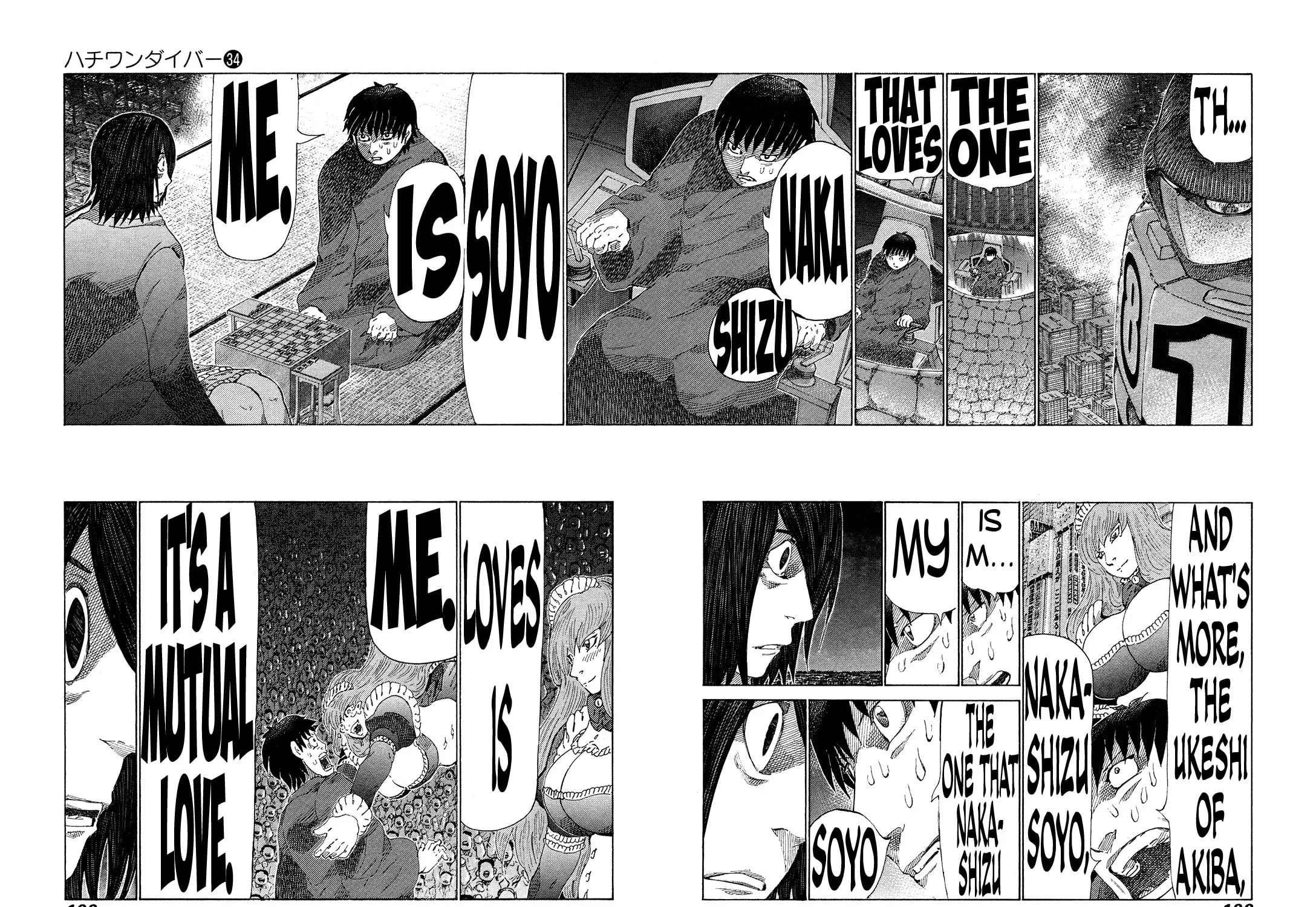 Read 81 Diver chapter 361 image 2 on Lezhin