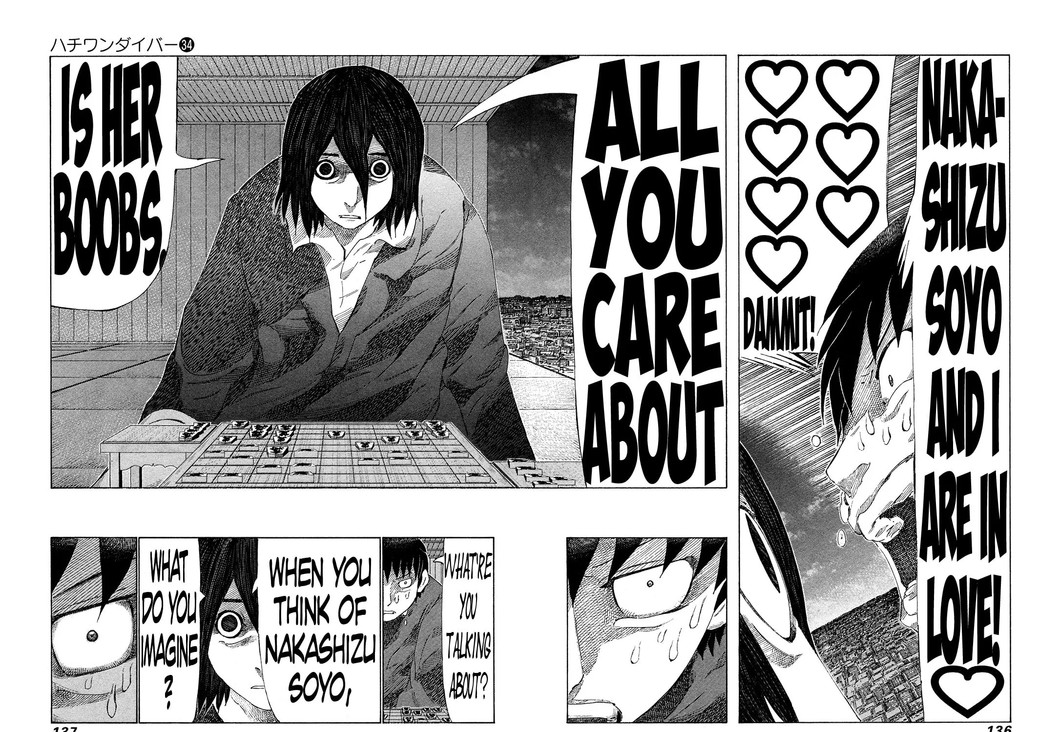 Read 81 Diver chapter 361 image 6 on Lezhin