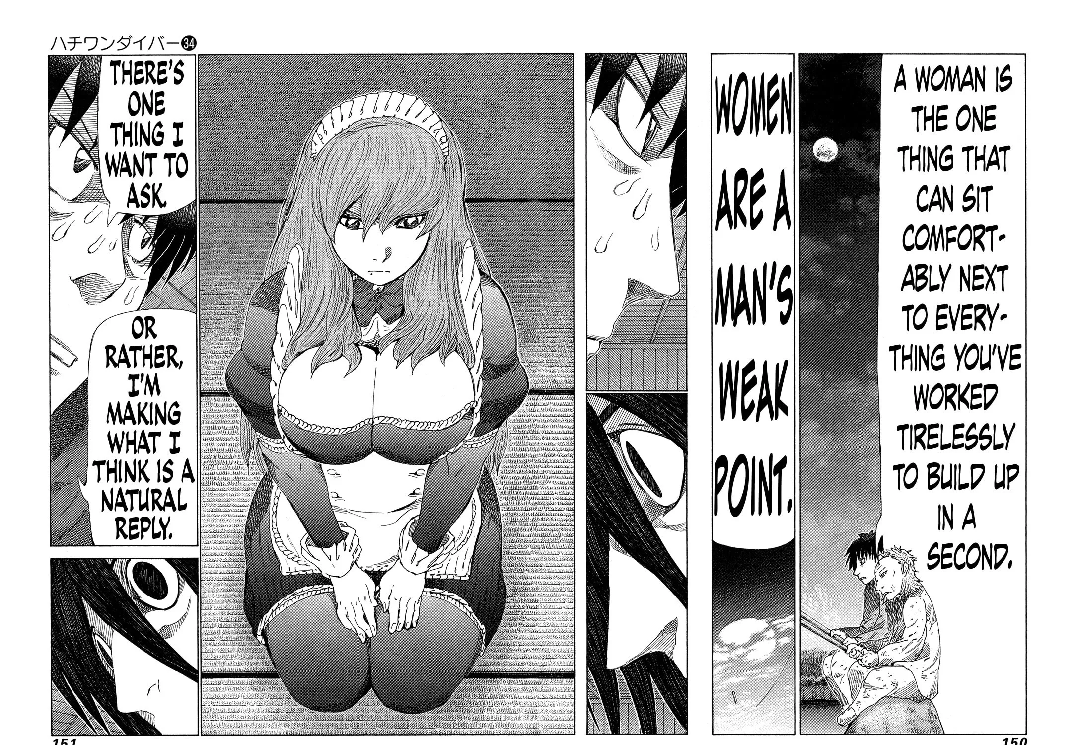 Read 81 Diver chapter 362 image 2 on Lezhin