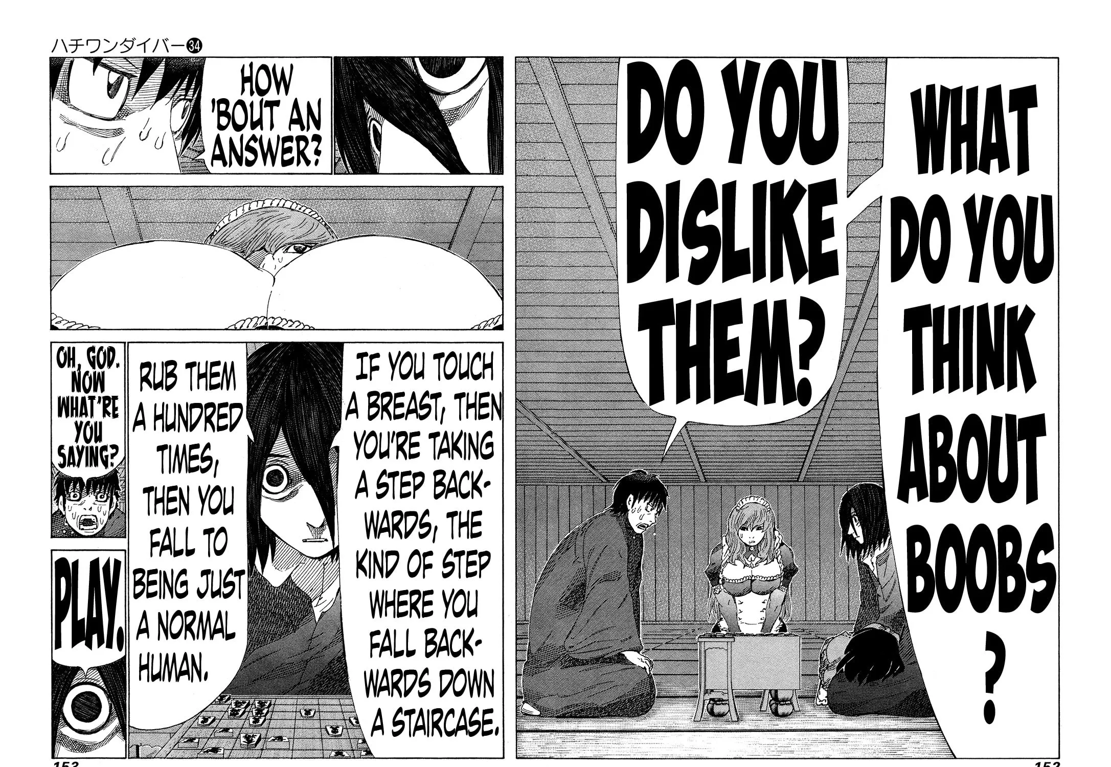 Read 81 Diver chapter 362 image 4 on Lezhin