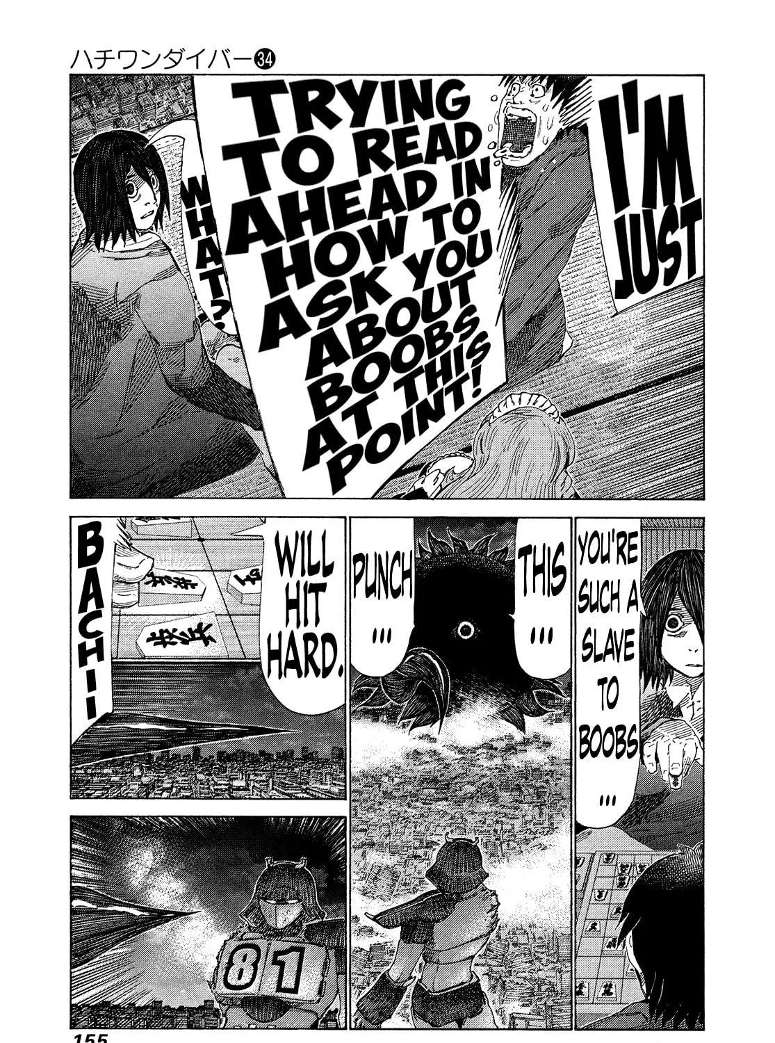 Read 81 Diver chapter 362 image 8 on Lezhin
