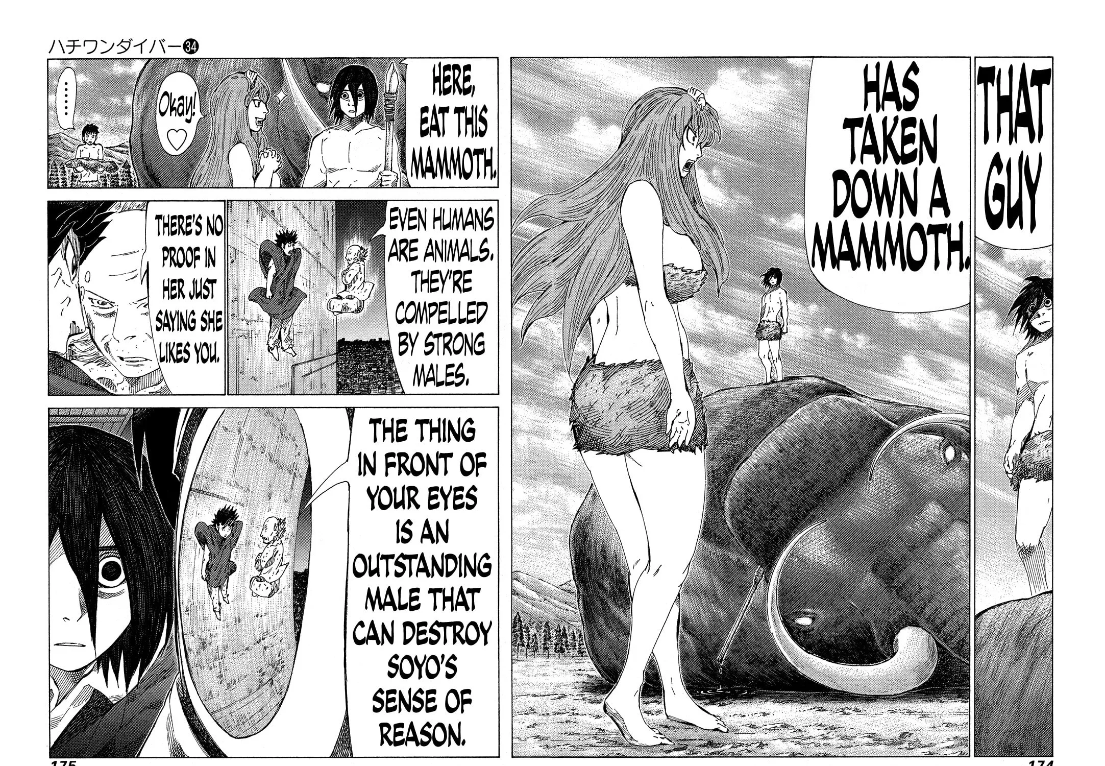 Read 81 Diver chapter 363 image 14 on Lezhin