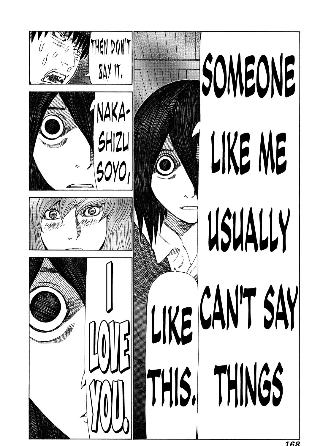 Read 81 Diver chapter 363 image 2 on Lezhin