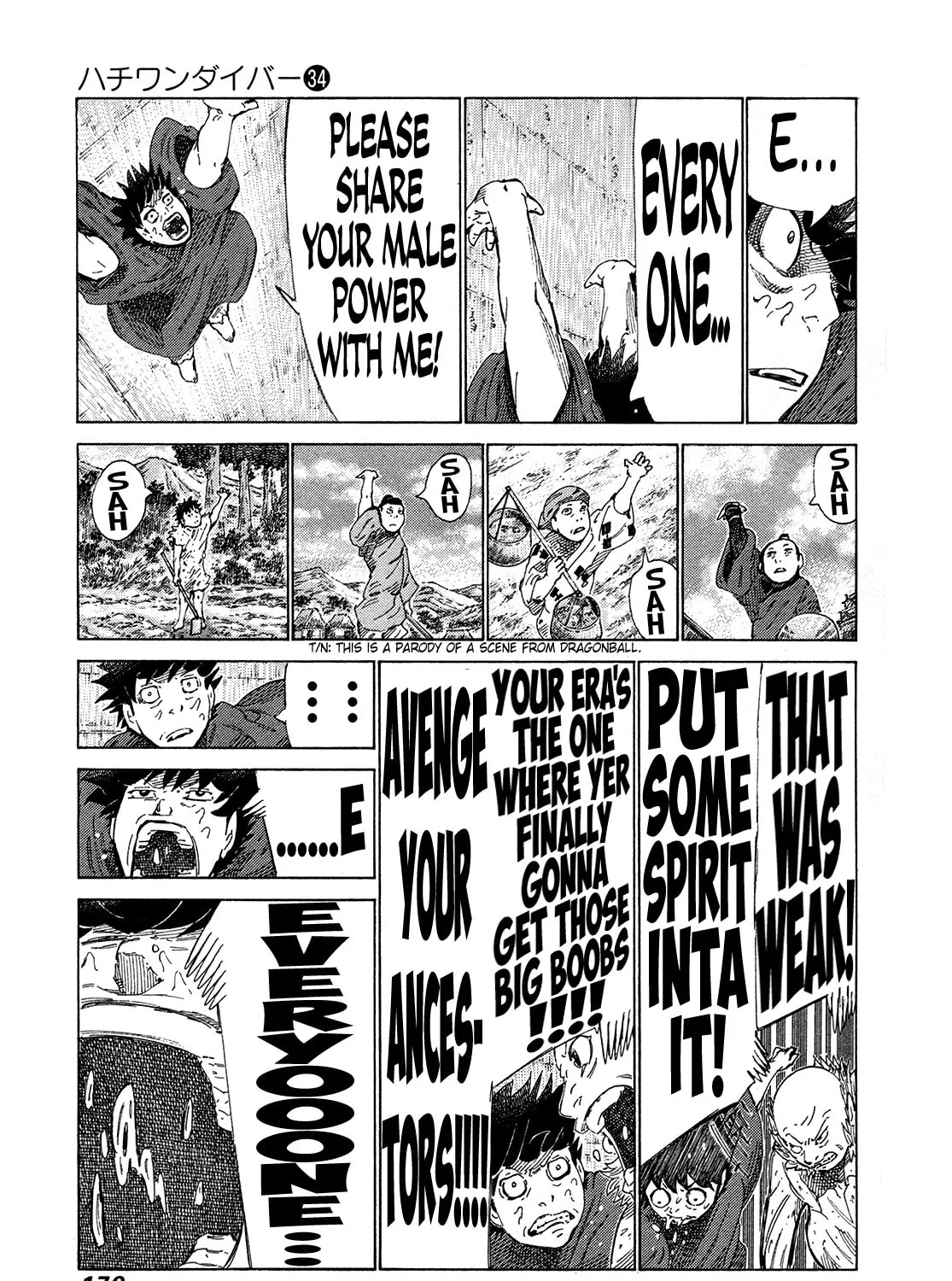 Read 81 Diver chapter 363 image 20 on Lezhin