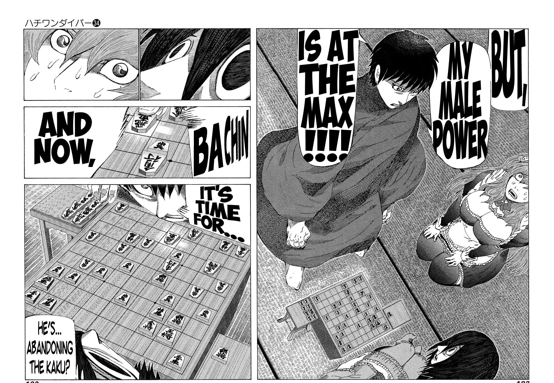Read 81 Diver chapter 363 image 24 on Lezhin