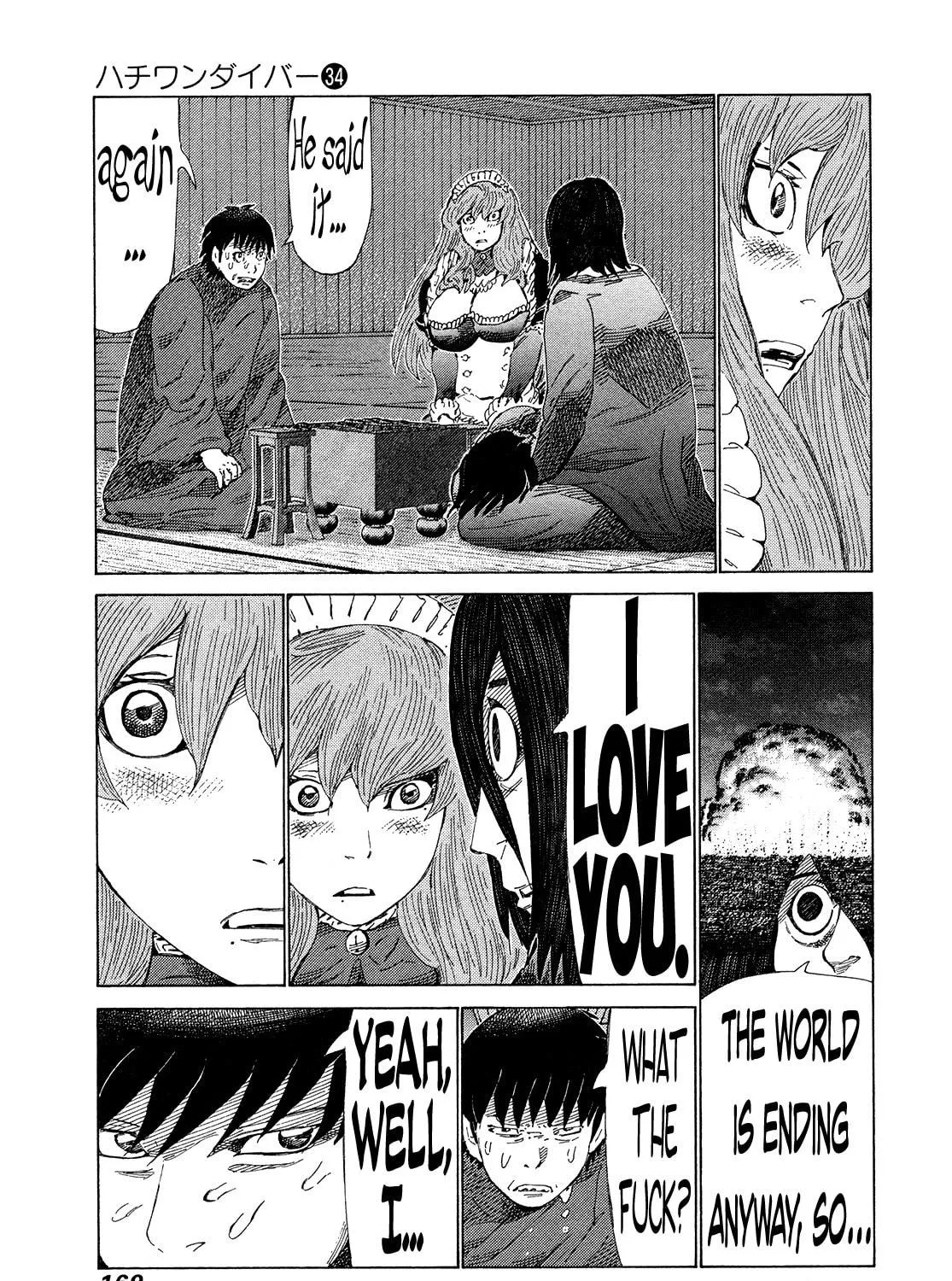 Read 81 Diver chapter 363 image 4 on Lezhin