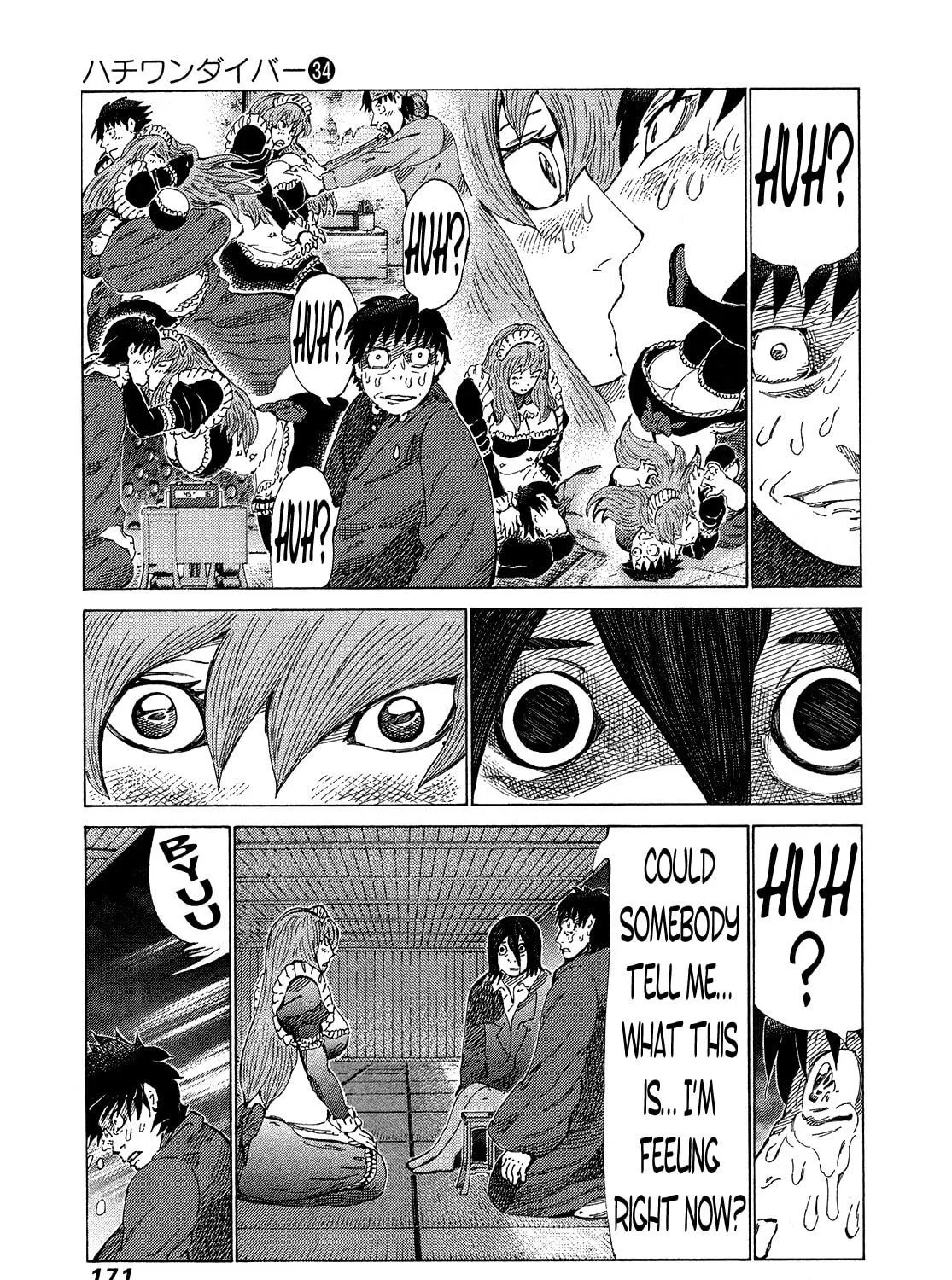 Read 81 Diver chapter 363 image 8 on Lezhin