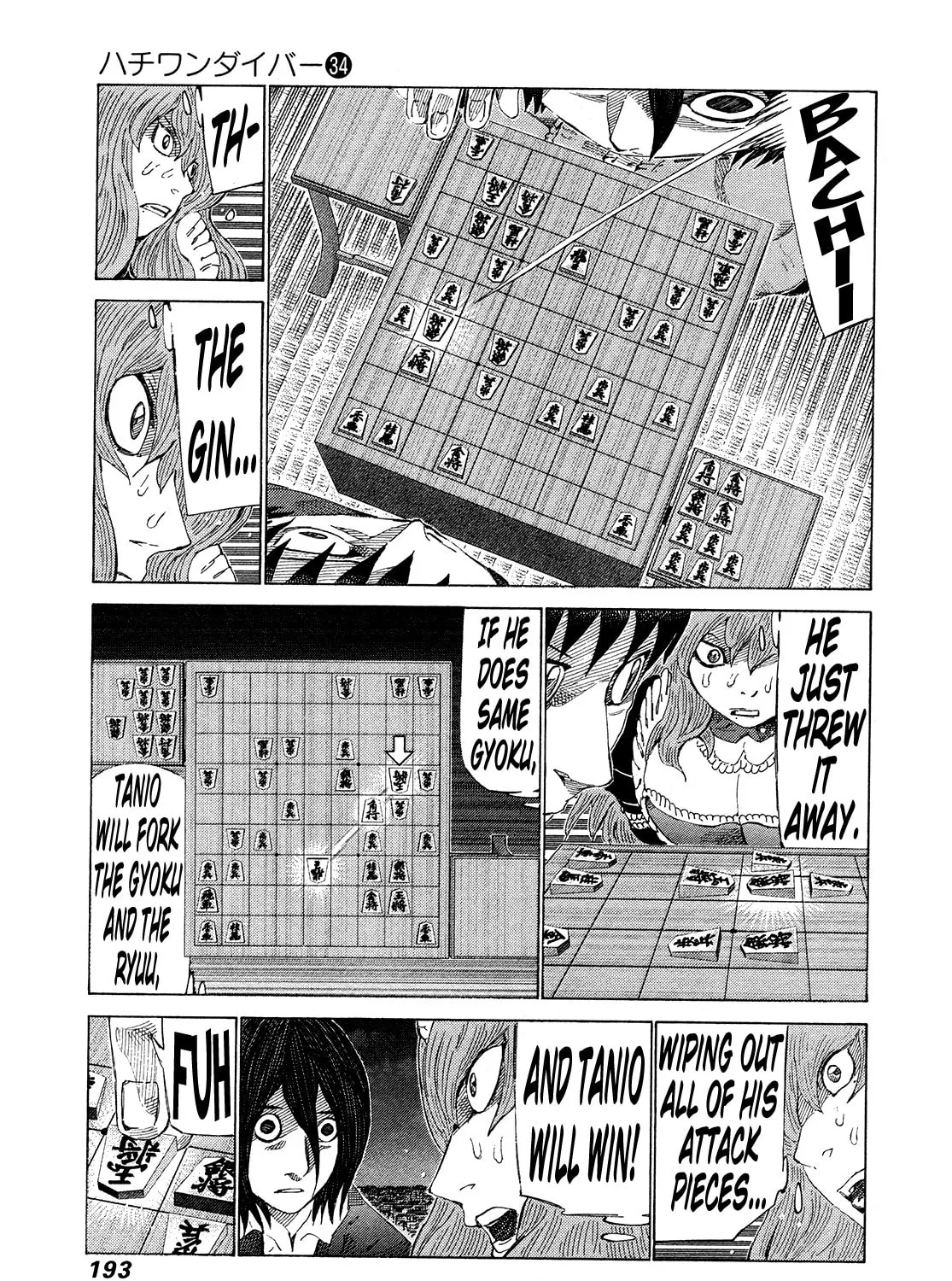 Read 81 Diver chapter 364 image 12 on Lezhin