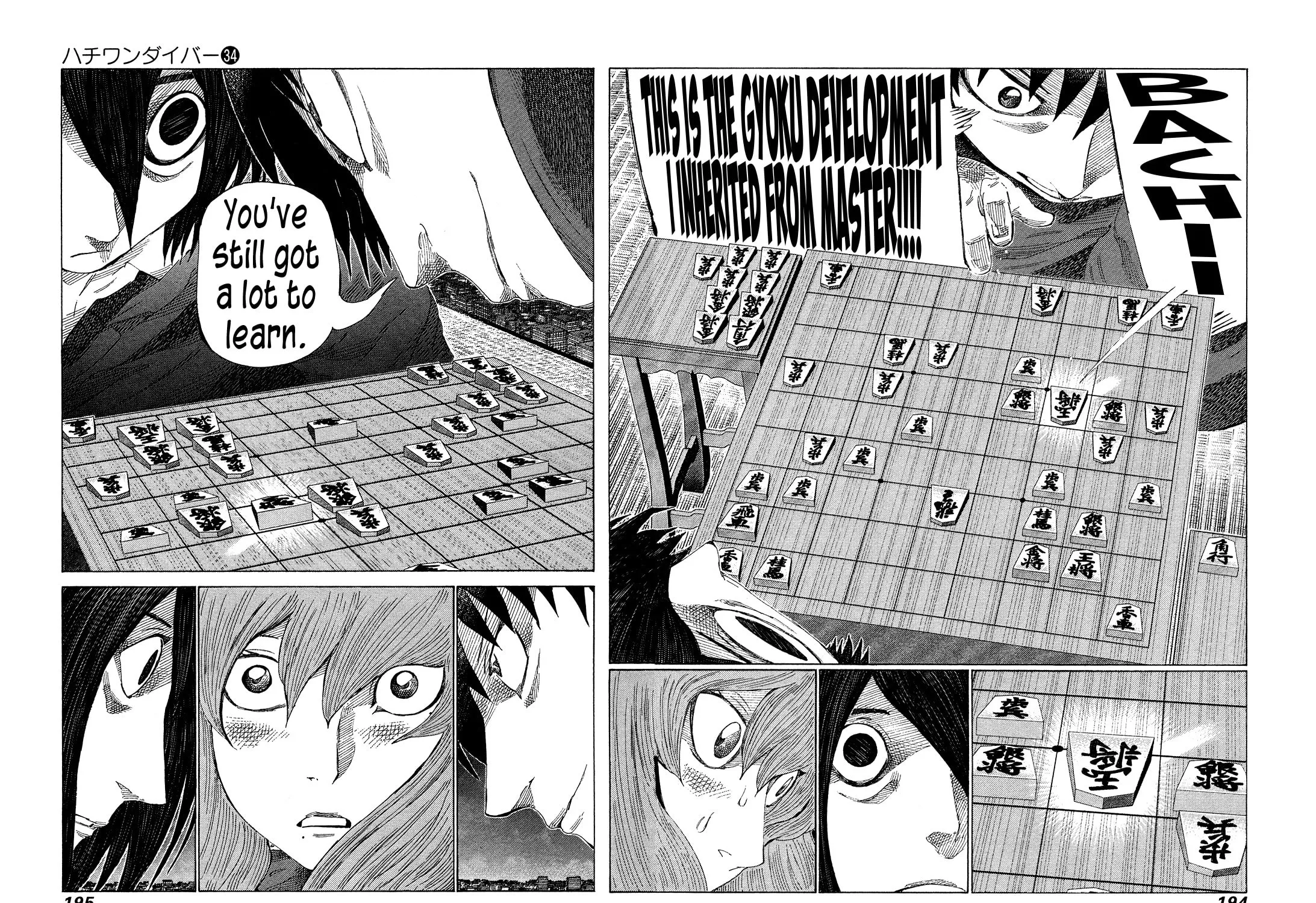 Read 81 Diver chapter 364 image 14 on Lezhin