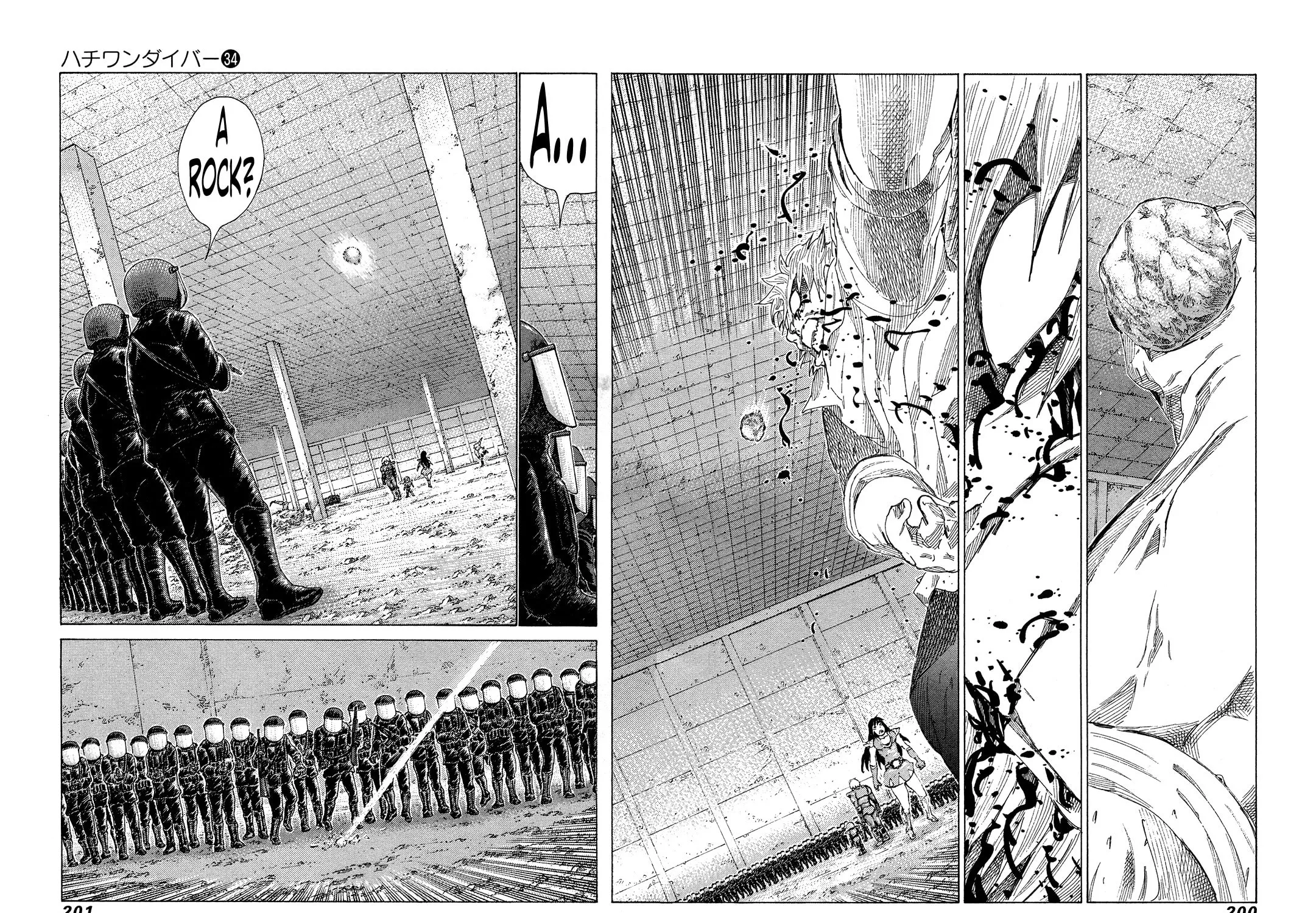 Read 81 Diver chapter 364 image 20 on Lezhin