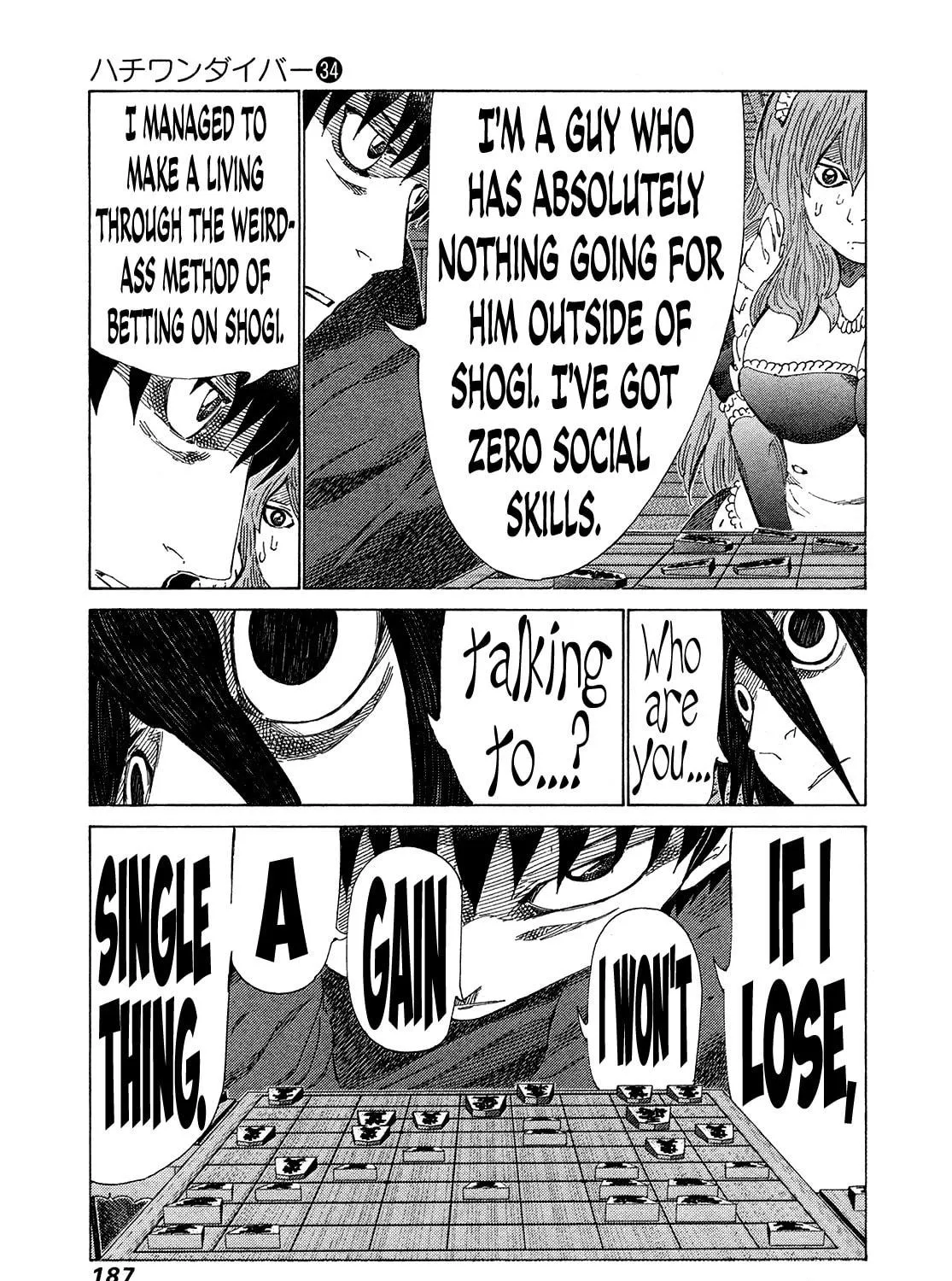 Read 81 Diver chapter 364 image 4 on Lezhin