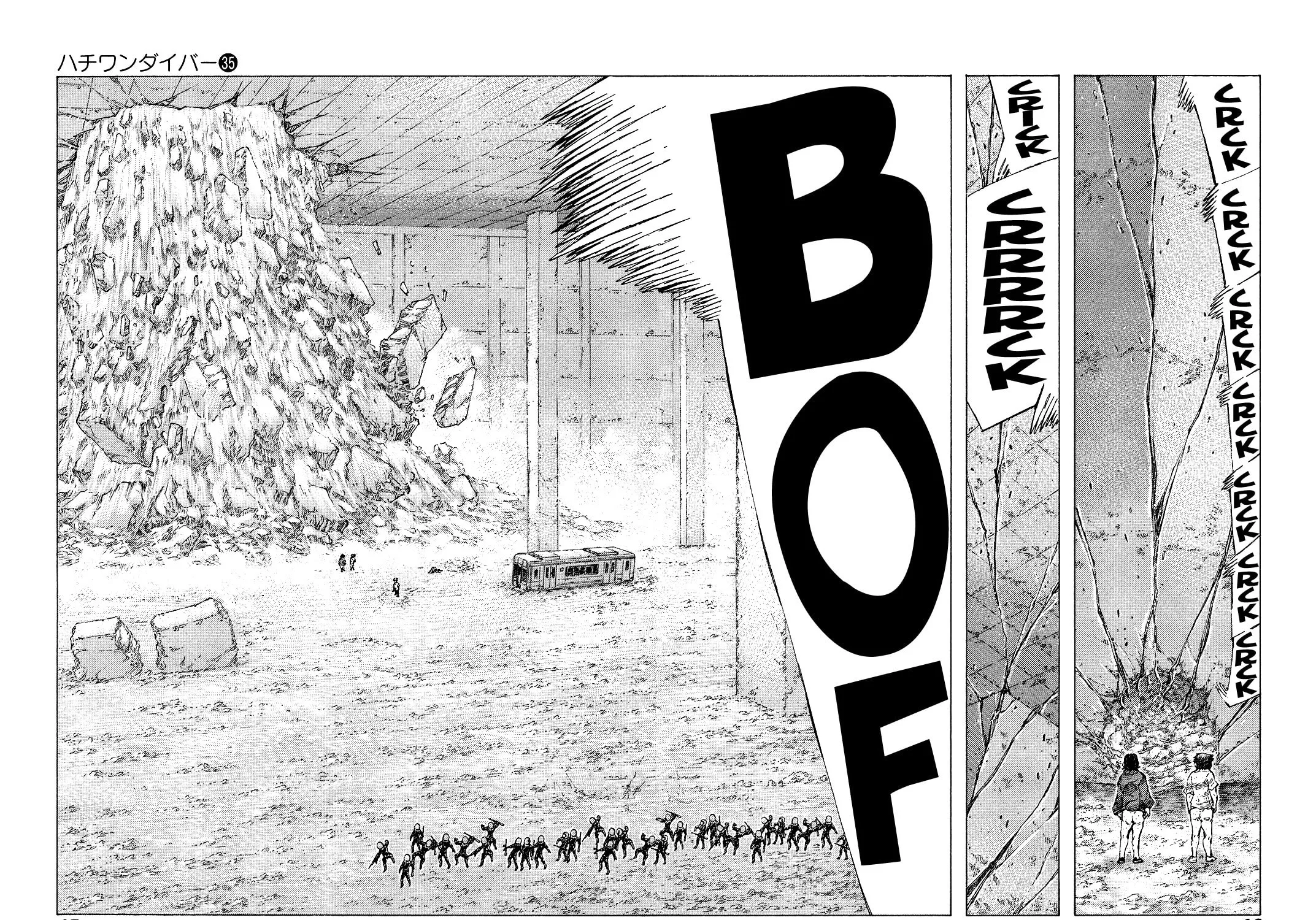 Read 81 Diver chapter 365 image 30 on Lezhin