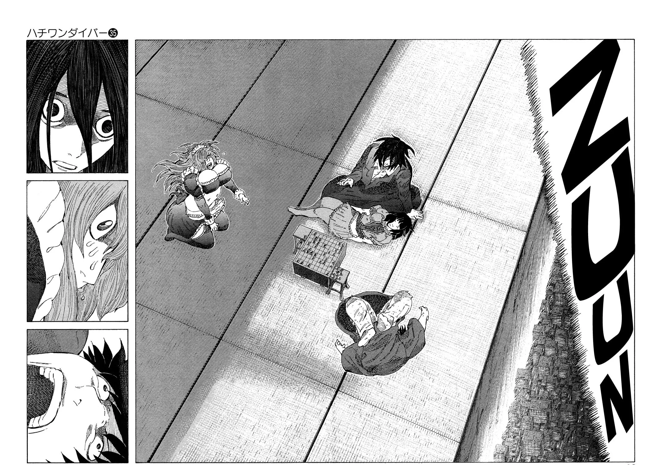 Read 81 Diver chapter 365 image 32 on Lezhin