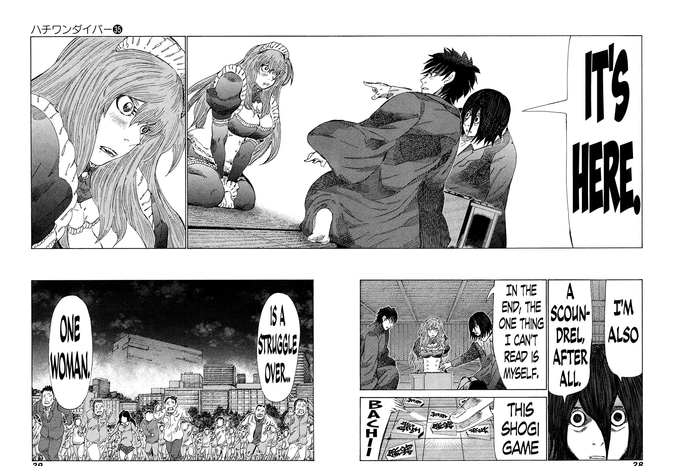 Read 81 Diver chapter 366 image 10 on Lezhin