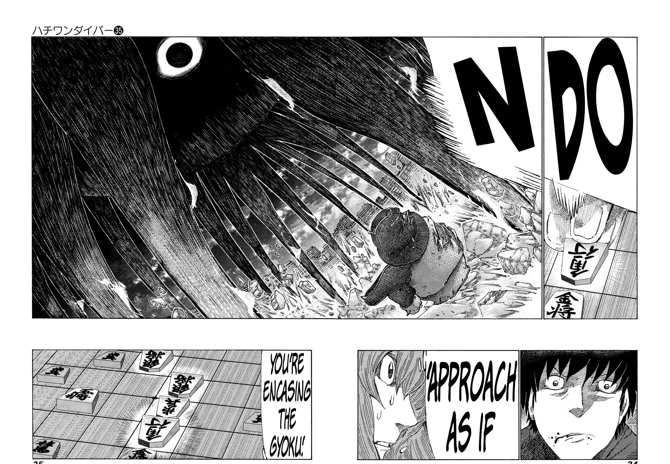 Read 81 Diver chapter 366 image 20 on Lezhin