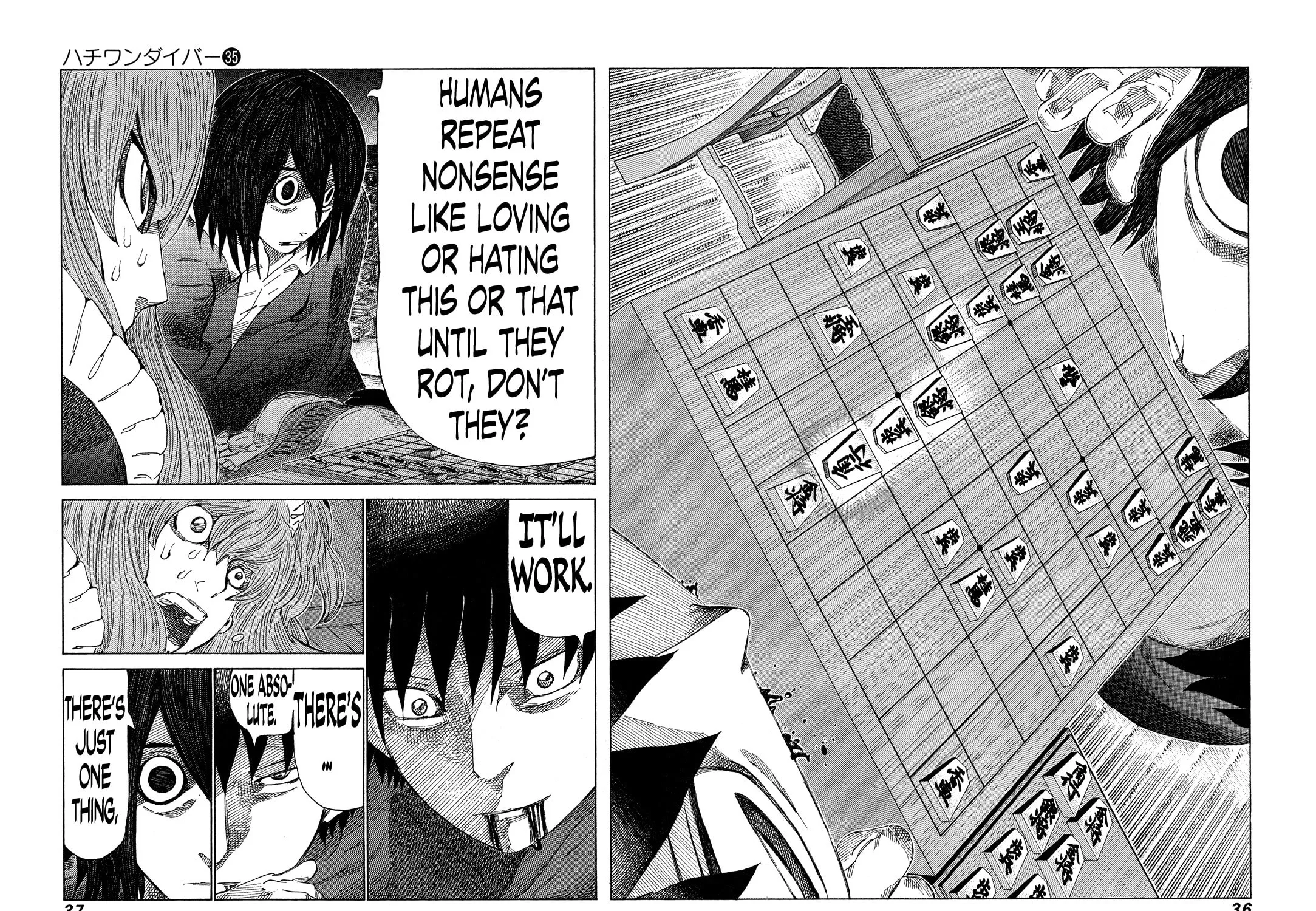 Read 81 Diver chapter 366 image 22 on Lezhin