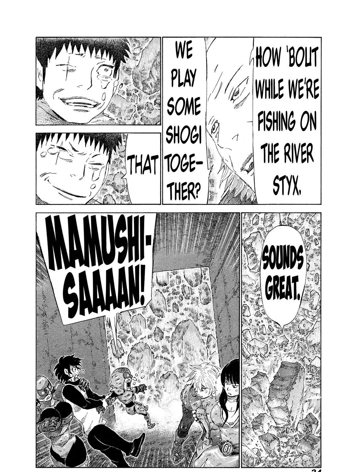 Read 81 Diver chapter 366 image 4 on Lezhin