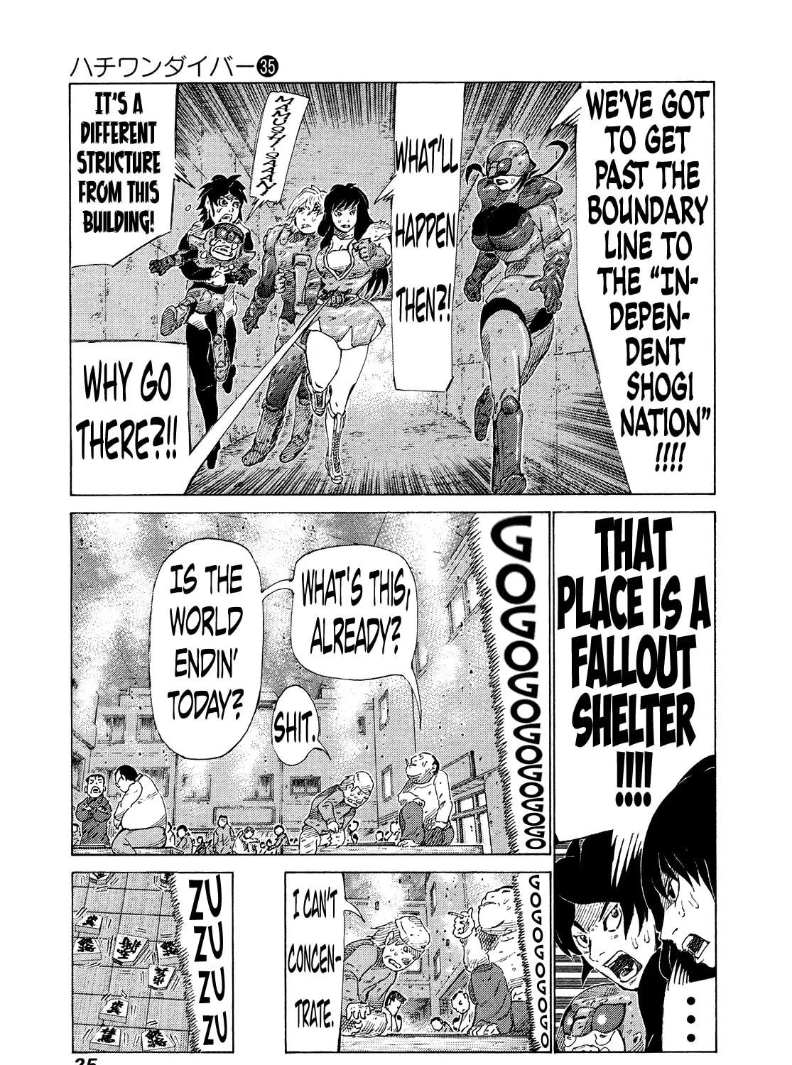 Read 81 Diver chapter 366 image 6 on Lezhin
