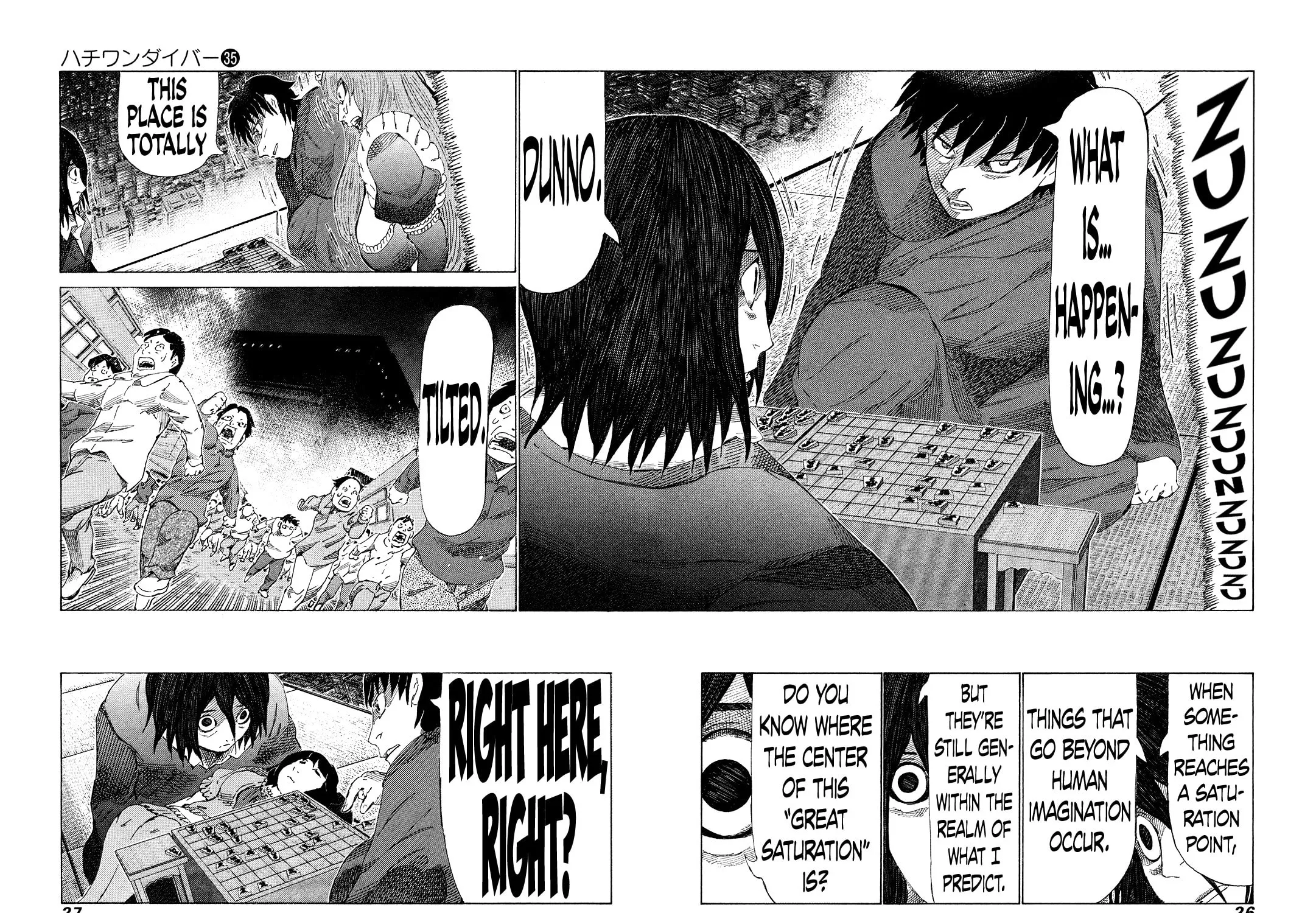 Read 81 Diver chapter 366 image 8 on Lezhin