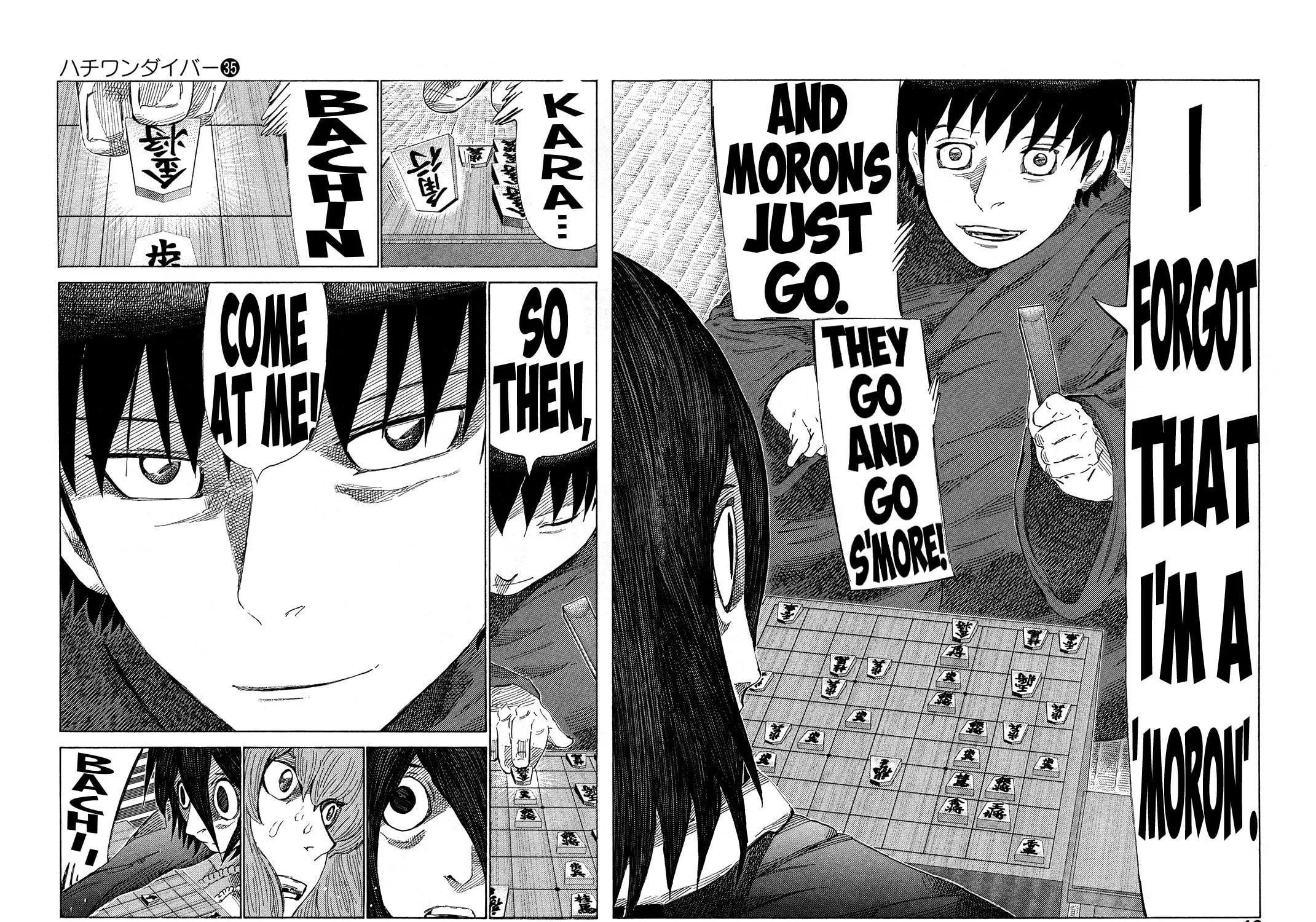 Read 81 Diver chapter 367 image 14 on Lezhin