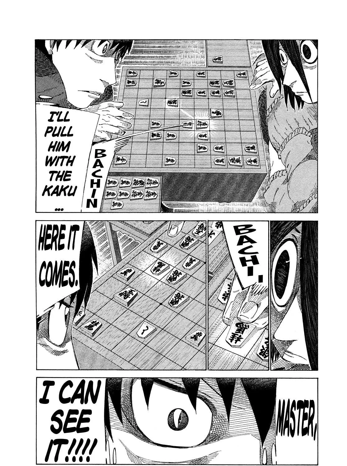 Read 81 Diver chapter 367 image 16 on Lezhin