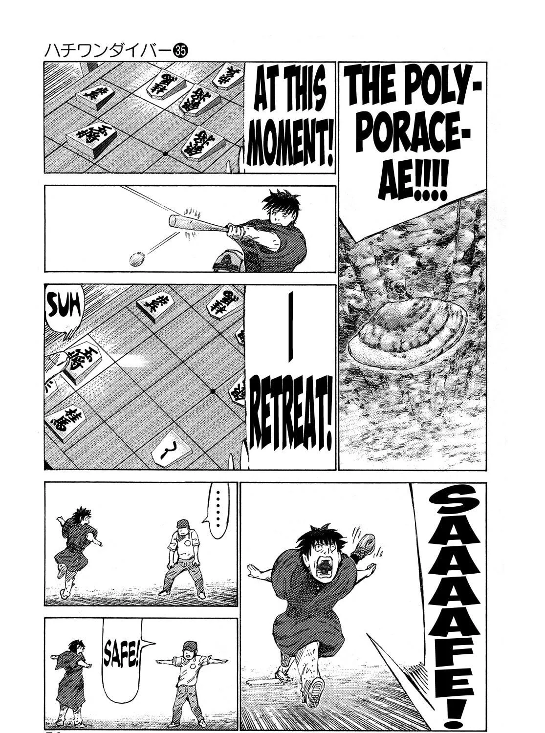 Read 81 Diver chapter 367 image 18 on Lezhin