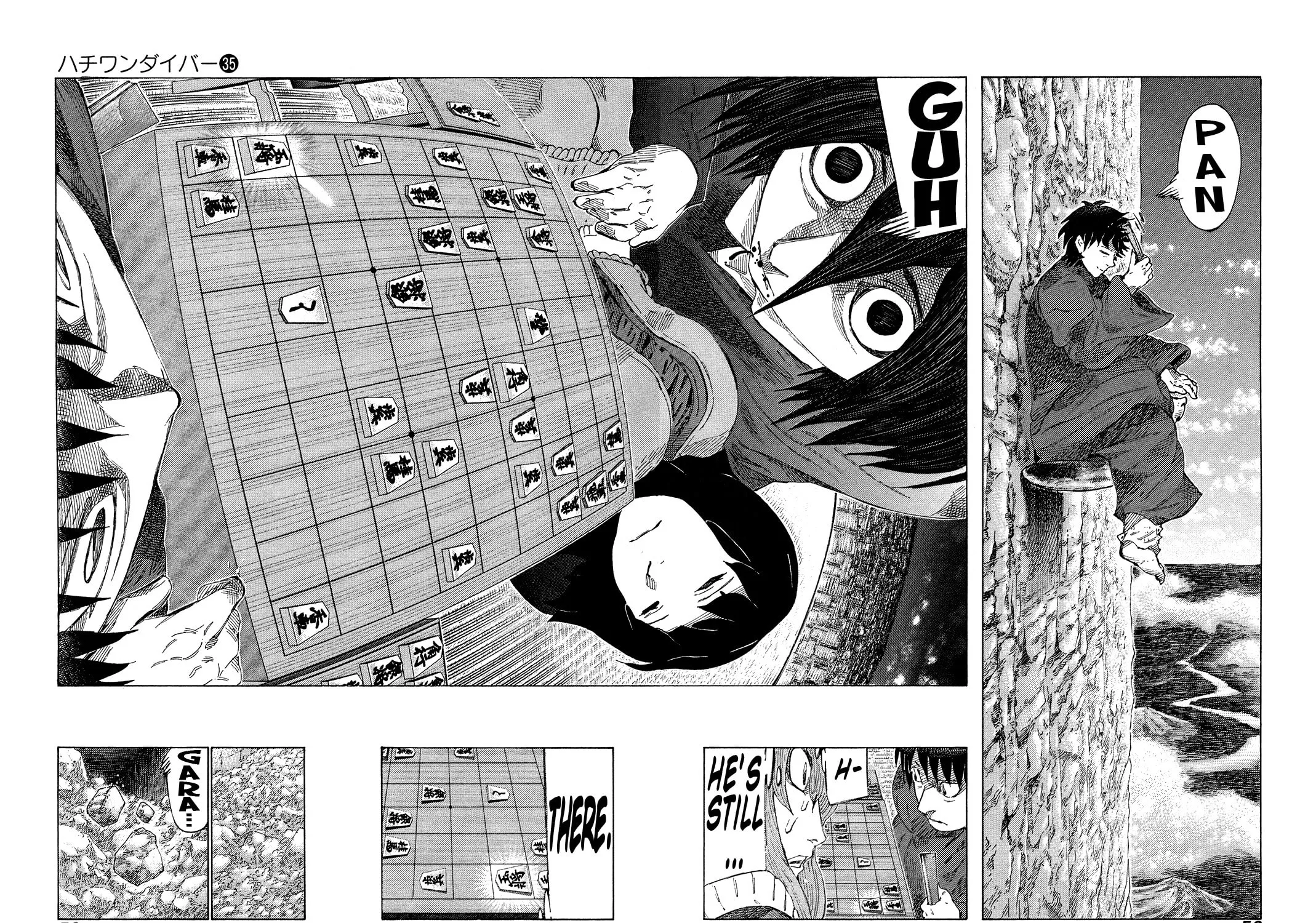 Read 81 Diver chapter 367 image 20 on Lezhin