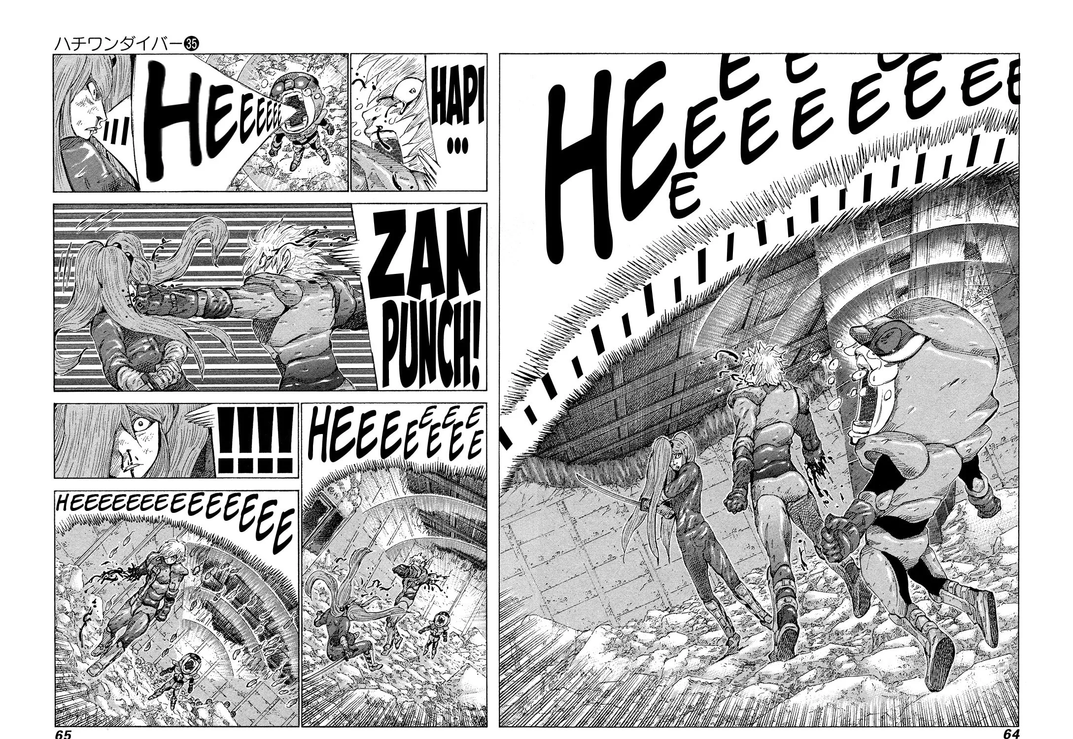 Read 81 Diver chapter 368 image 10 on Lezhin