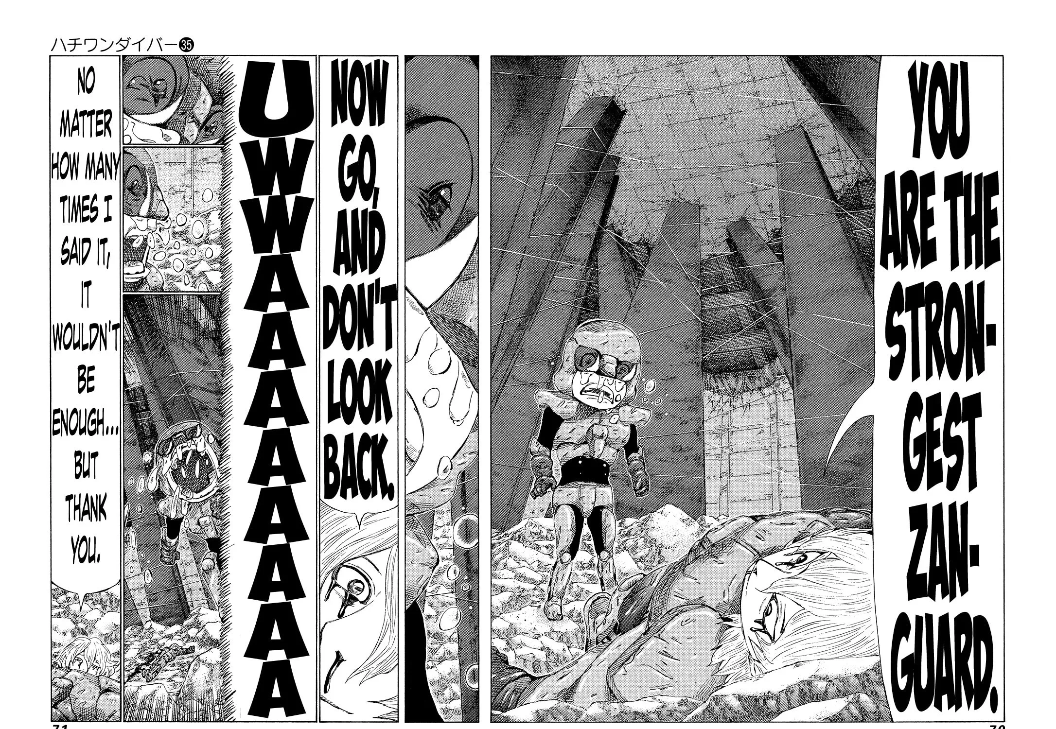 Read 81 Diver chapter 368 image 16 on Lezhin