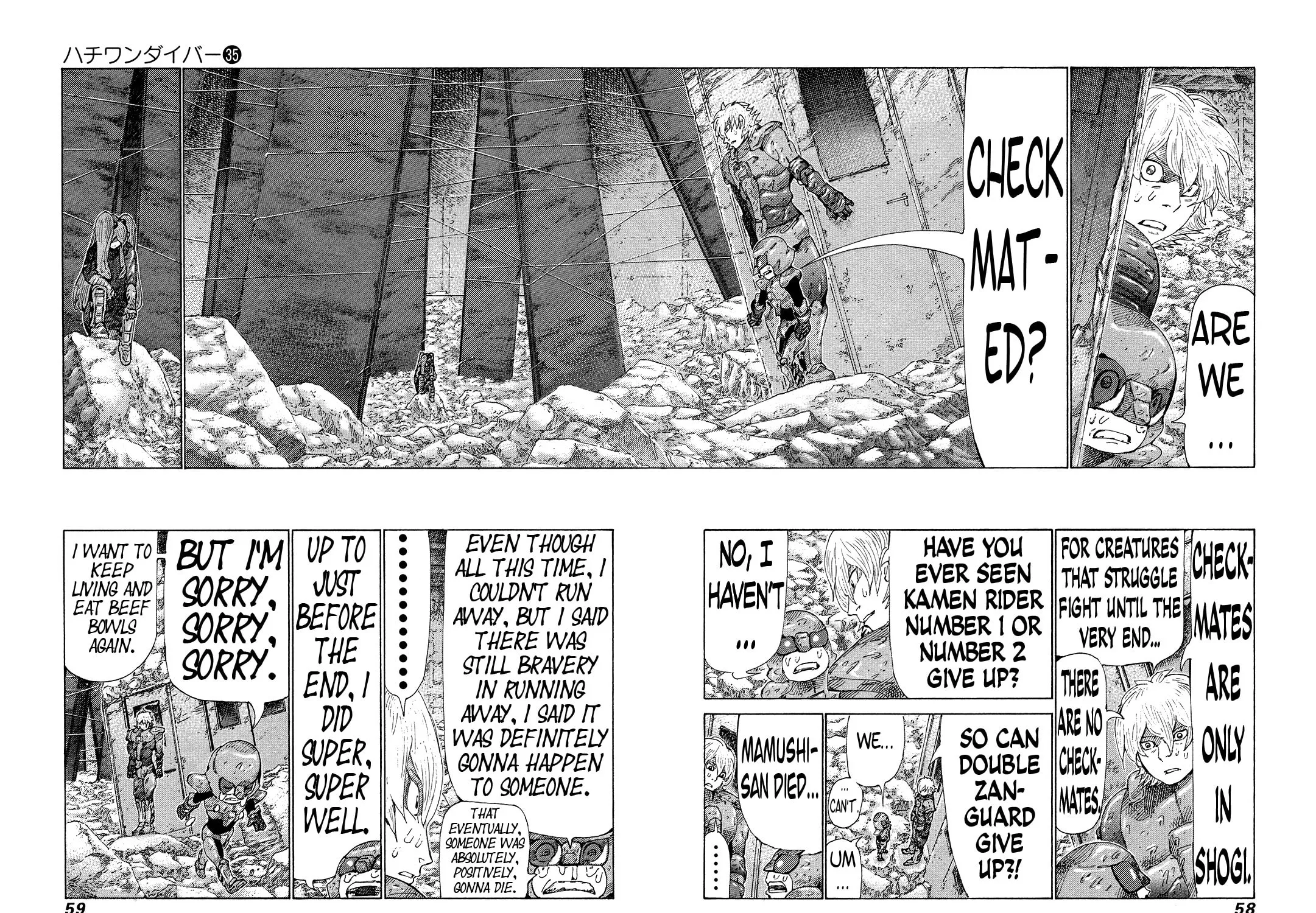 Read 81 Diver chapter 368 image 2 on Lezhin
