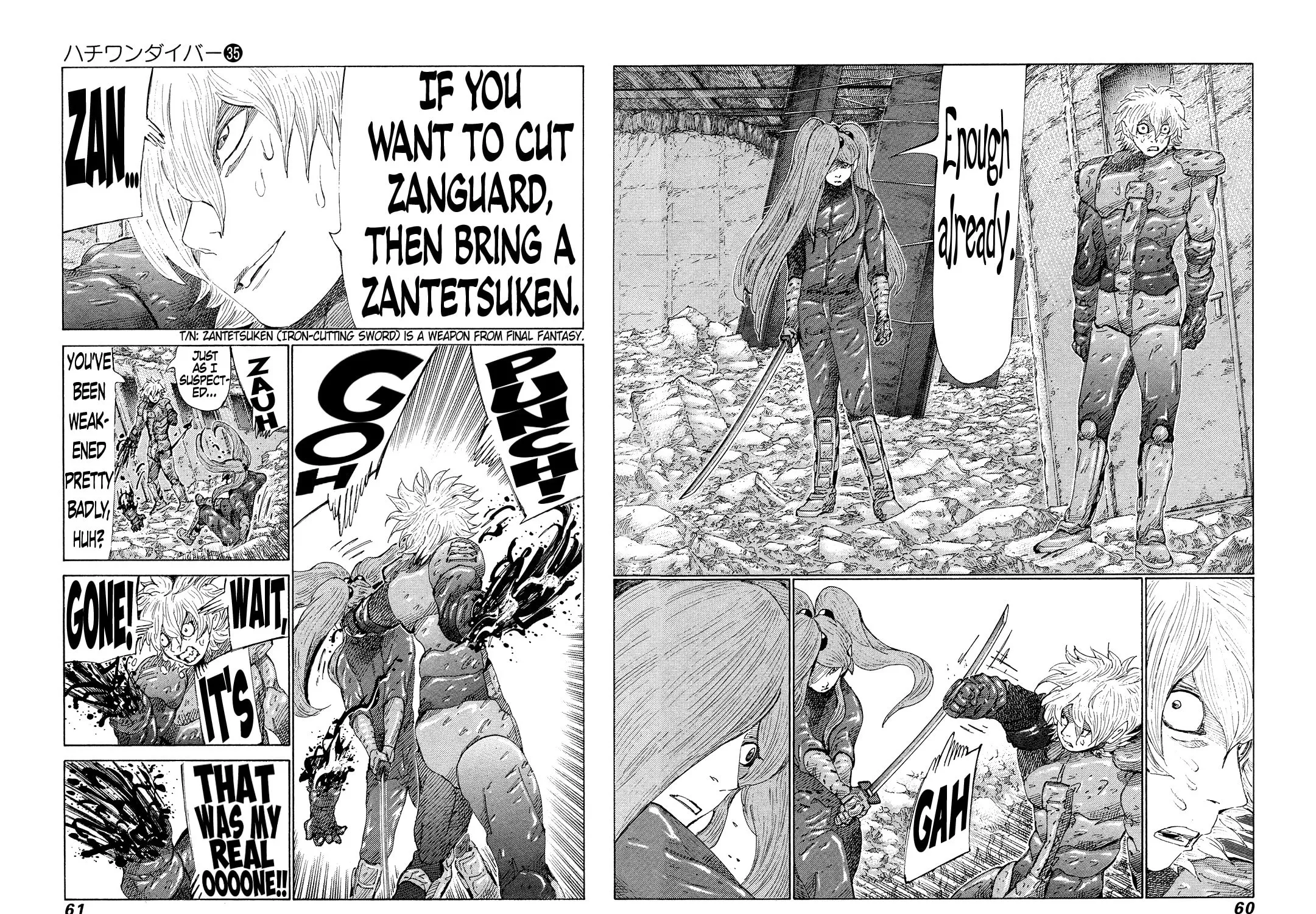 Read 81 Diver chapter 368 image 4 on Lezhin