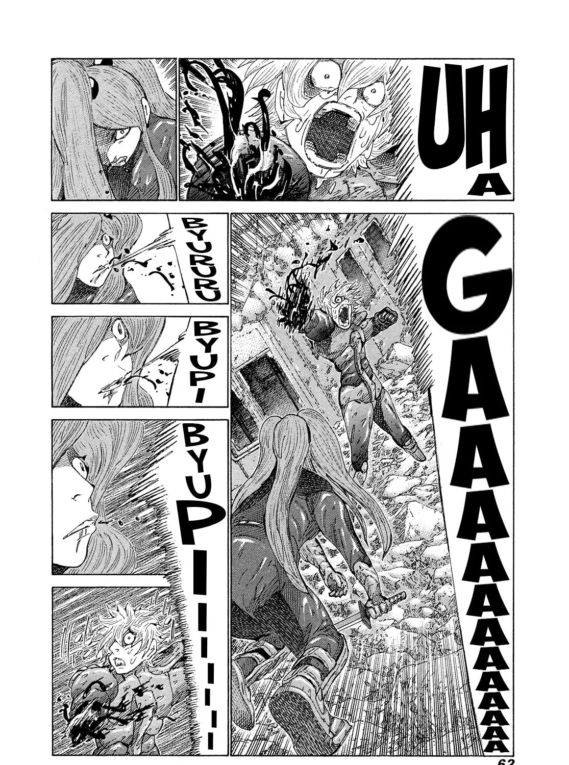 Read 81 Diver chapter 368 image 6 on Lezhin
