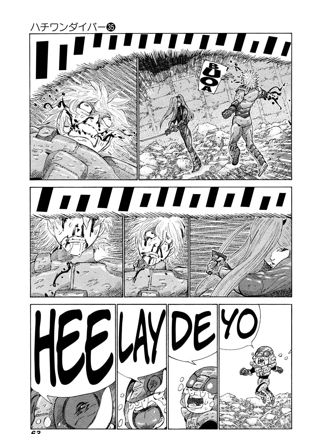 Read 81 Diver chapter 368 image 8 on Lezhin