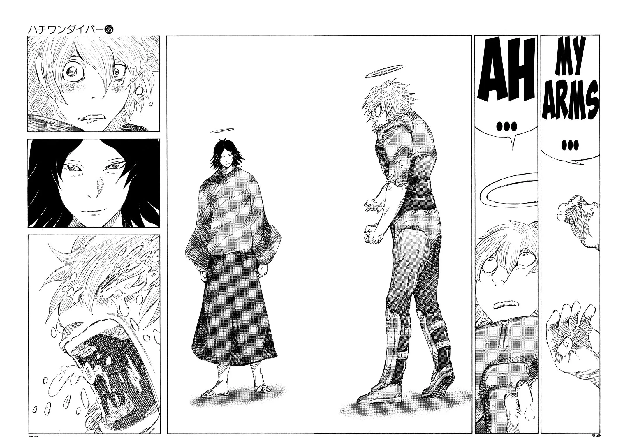Read 81 Diver chapter 369 image 2 on Lezhin