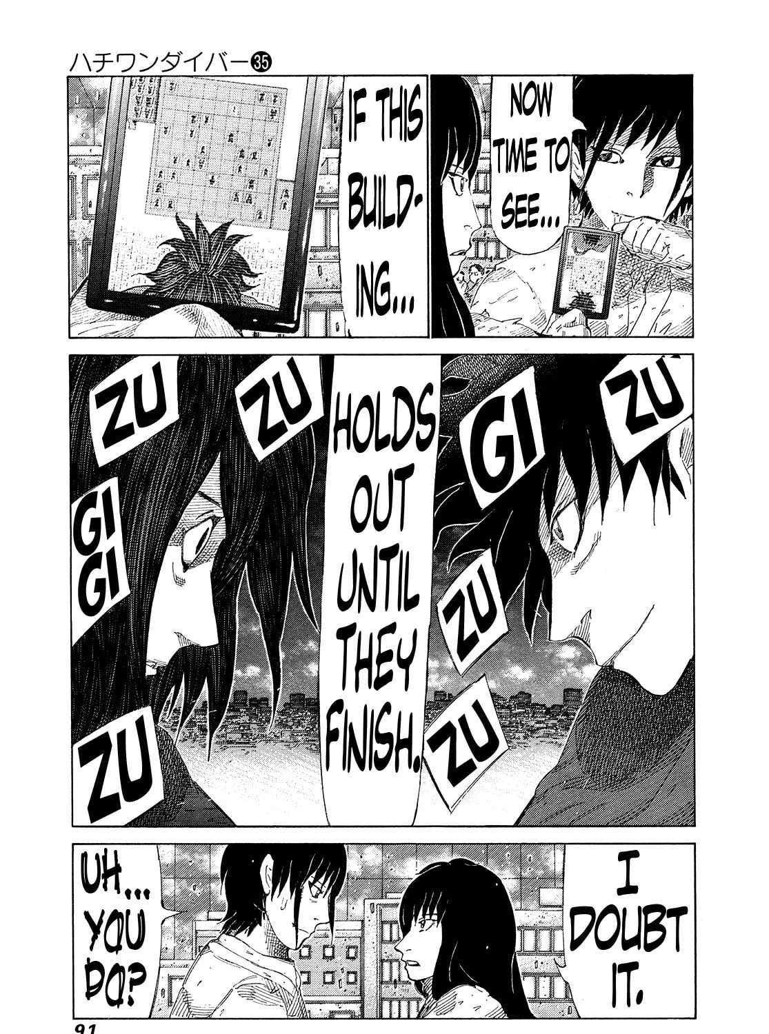 Read 81 Diver chapter 369 image 20 on Lezhin