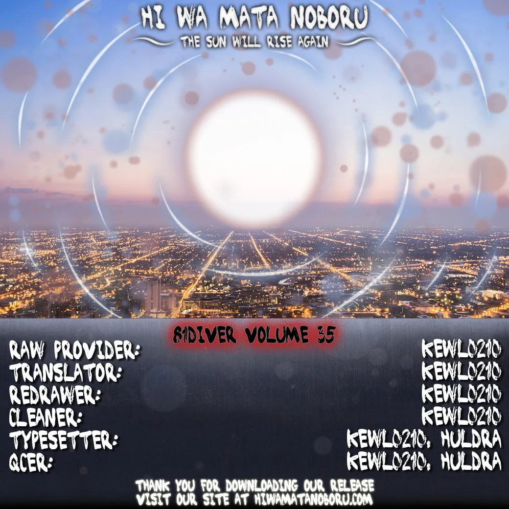 Read 81 Diver chapter 369 image 24 on Lezhin