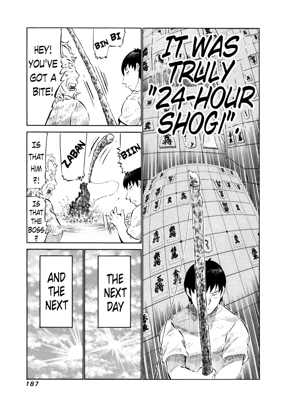 Read 81 Diver chapter 37 image 12 on Lezhin