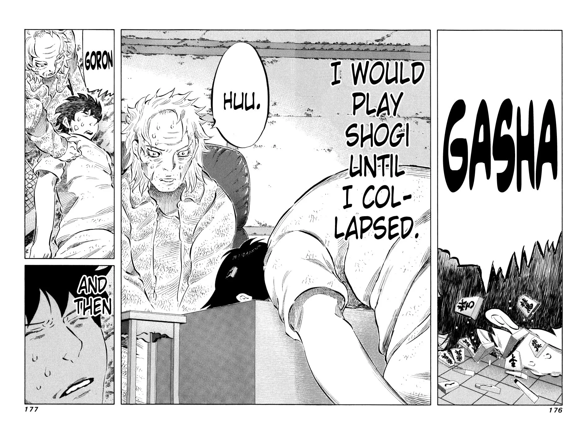 Read 81 Diver chapter 37 image 3 on Lezhin