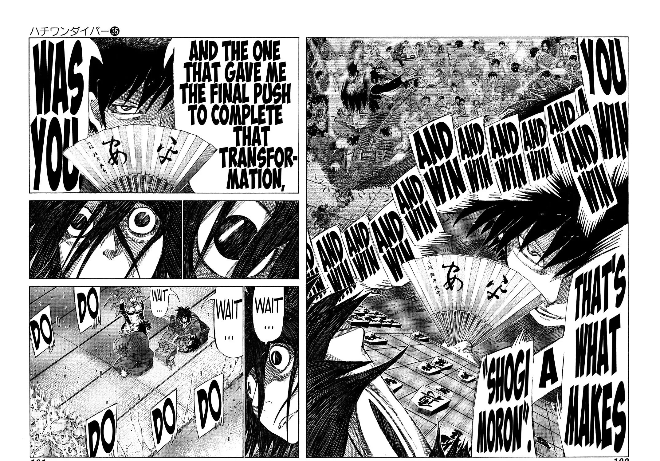 Read 81 Diver chapter 370 image 12 on Lezhin