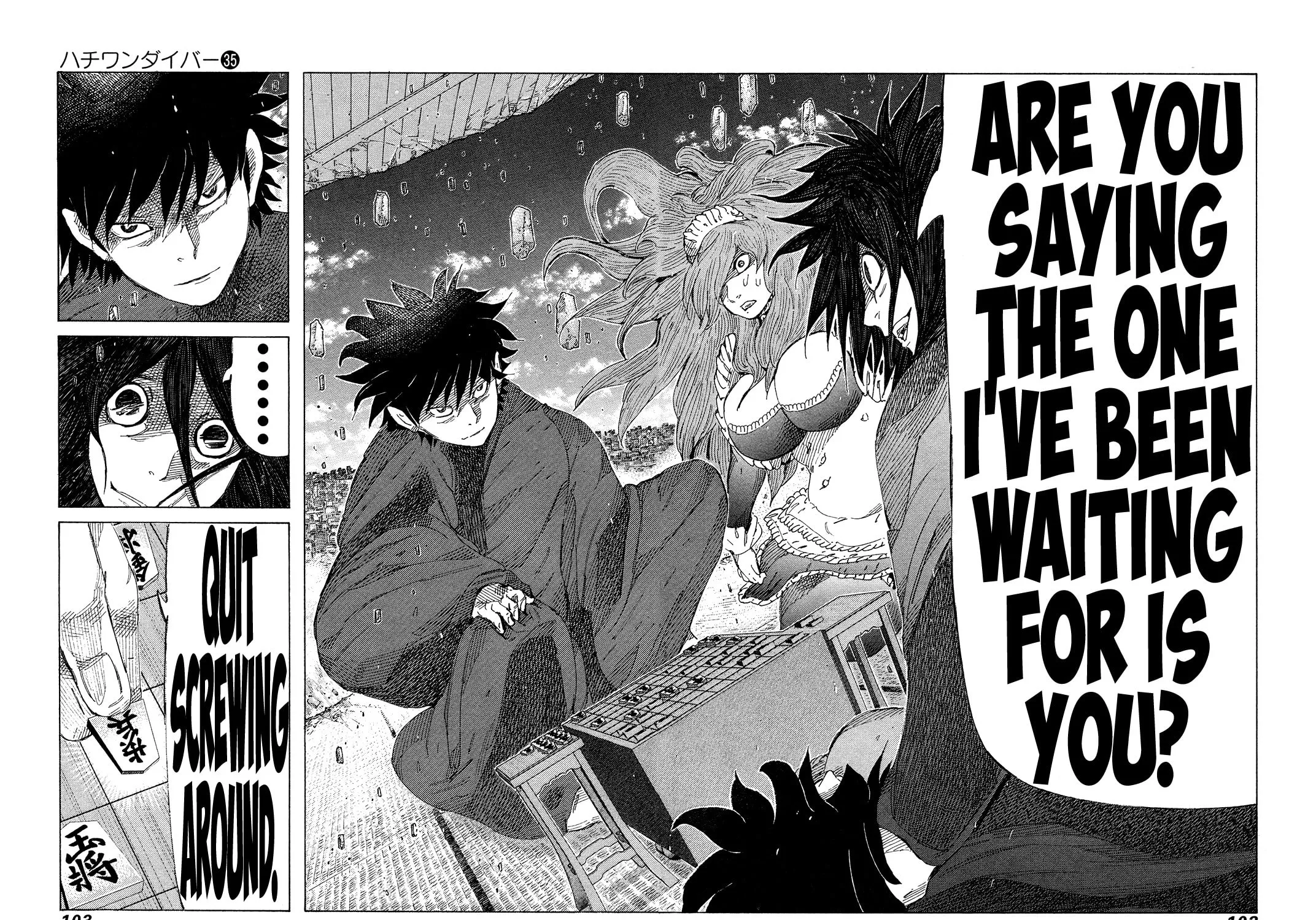 Read 81 Diver chapter 370 image 14 on Lezhin