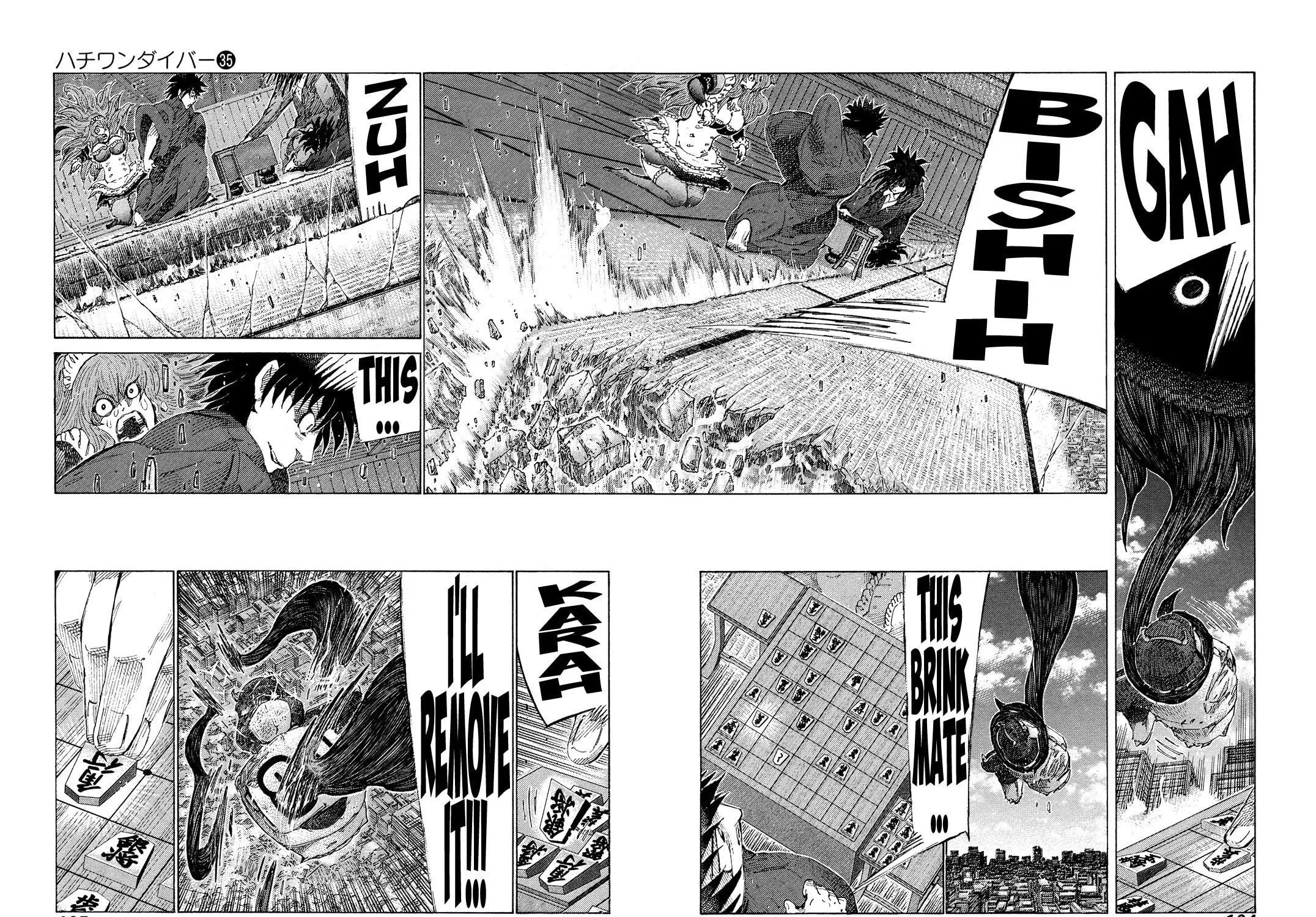 Read 81 Diver chapter 370 image 16 on Lezhin