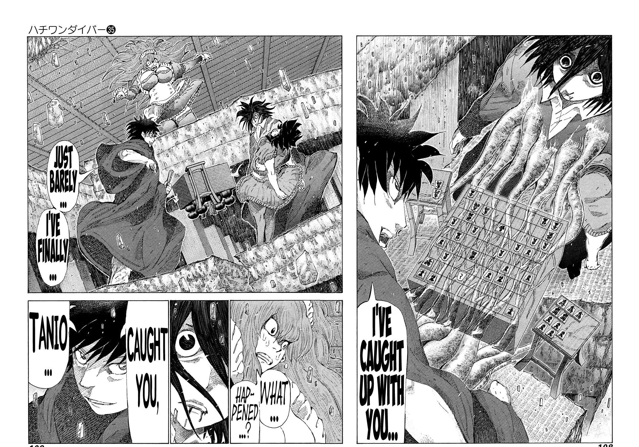 Read 81 Diver chapter 370 image 20 on Lezhin